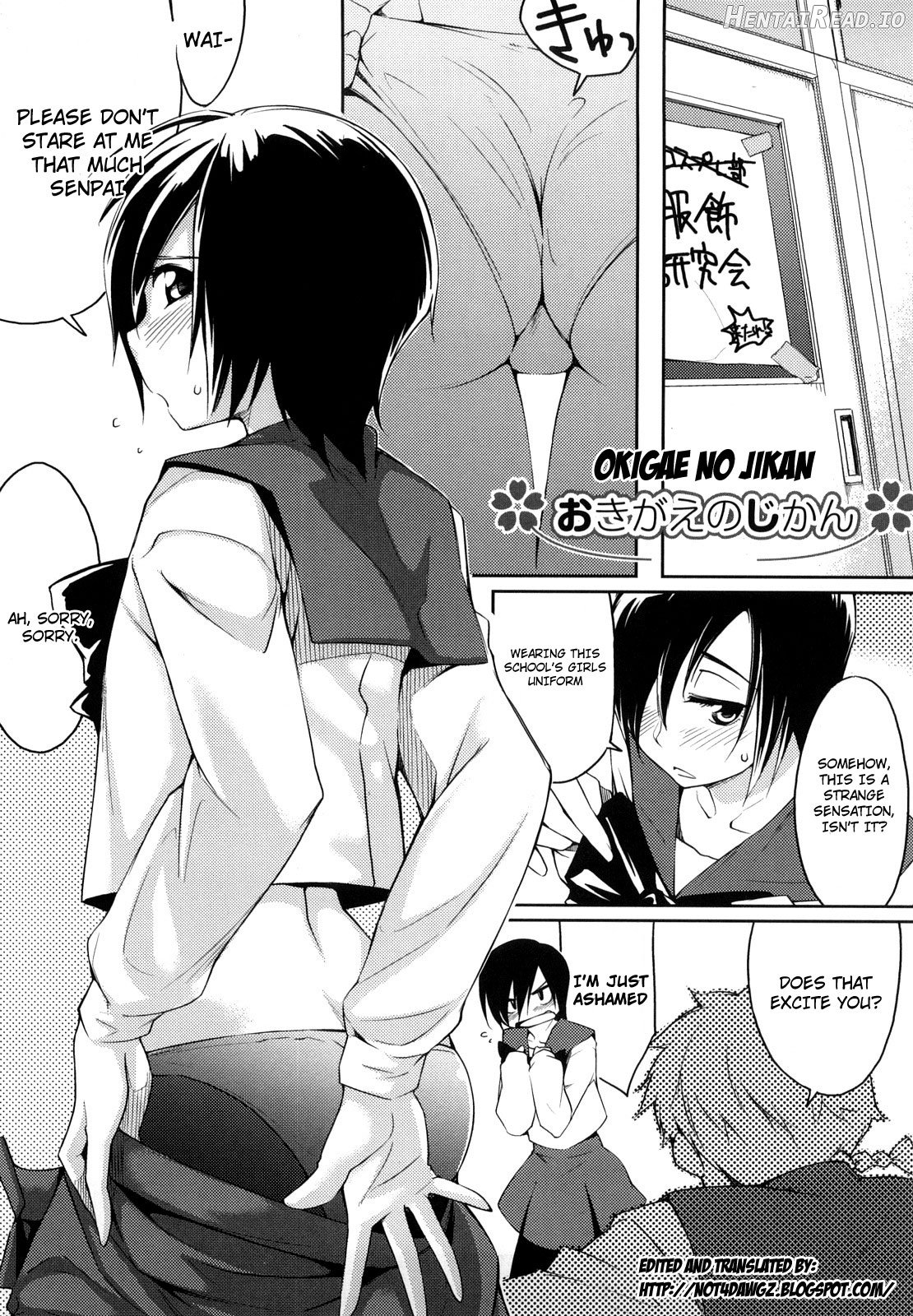 Houkago Strawberry Vibe Chapter 1 - page 8