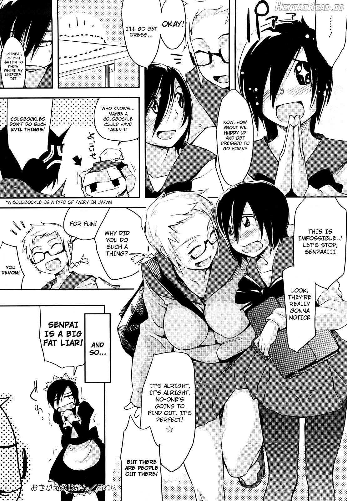 Houkago Strawberry Vibe Chapter 1 - page 23