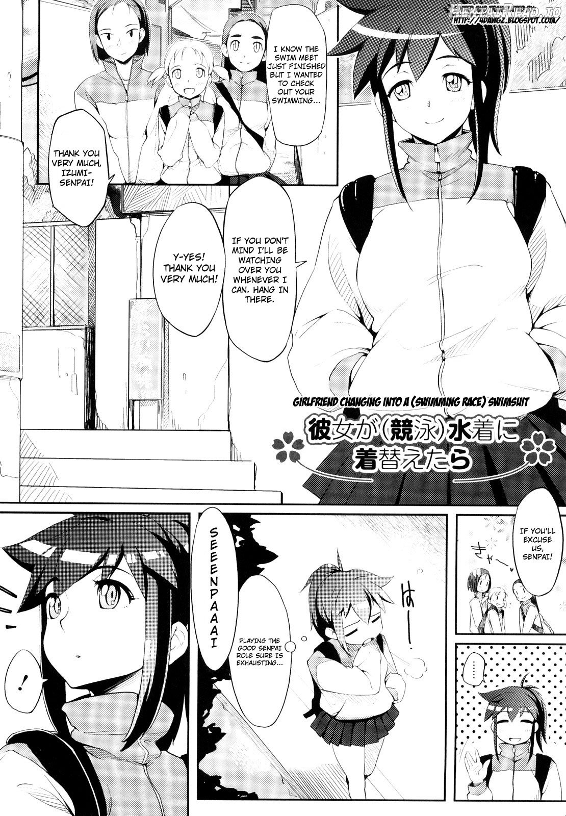 Houkago Strawberry Vibe Chapter 1 - page 46