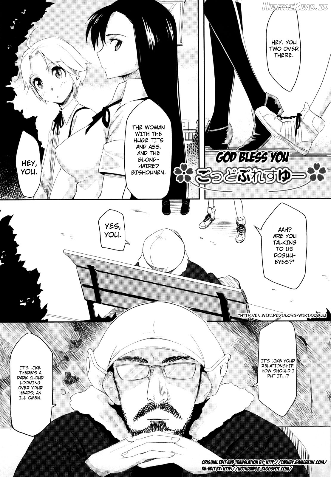 Houkago Strawberry Vibe Chapter 1 - page 66