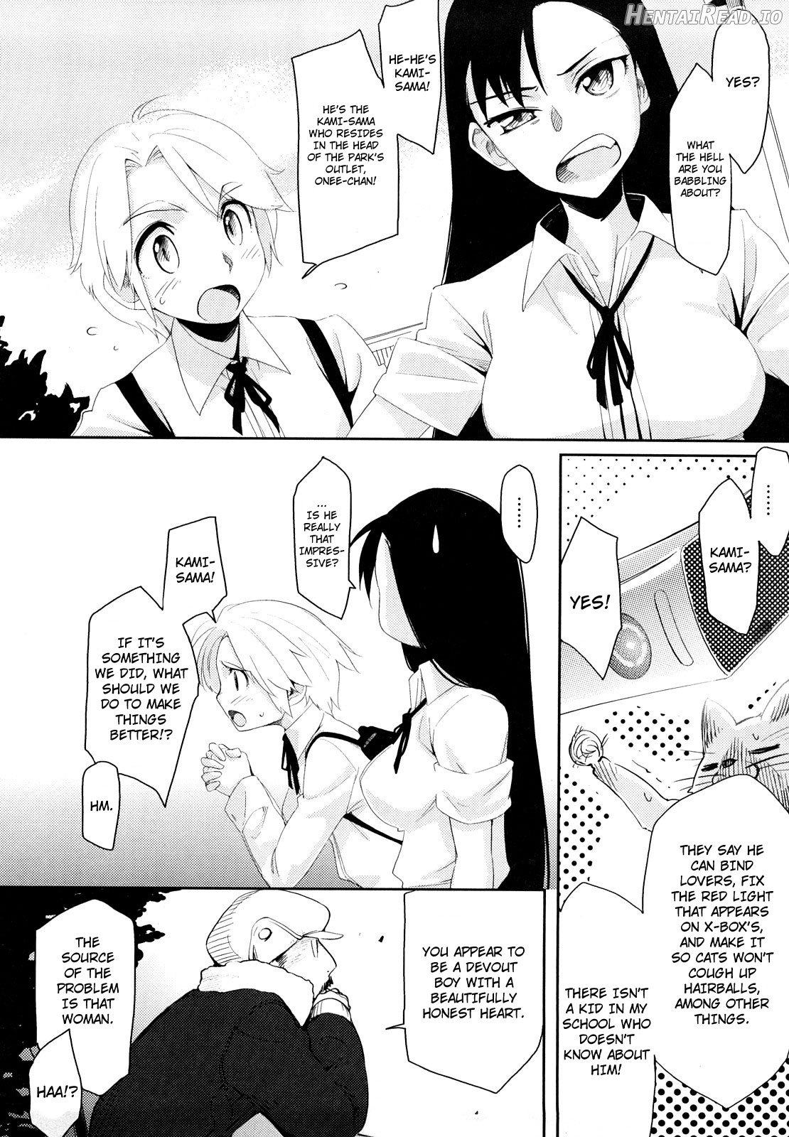 Houkago Strawberry Vibe Chapter 1 - page 67