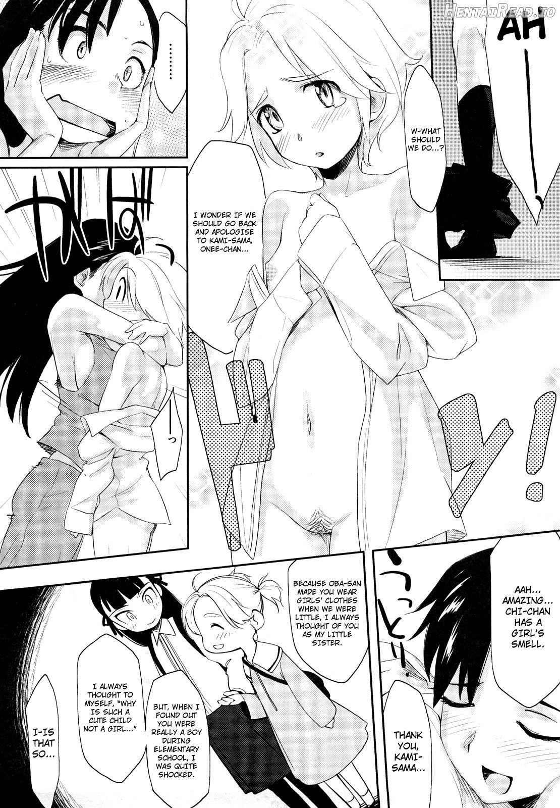 Houkago Strawberry Vibe Chapter 1 - page 71