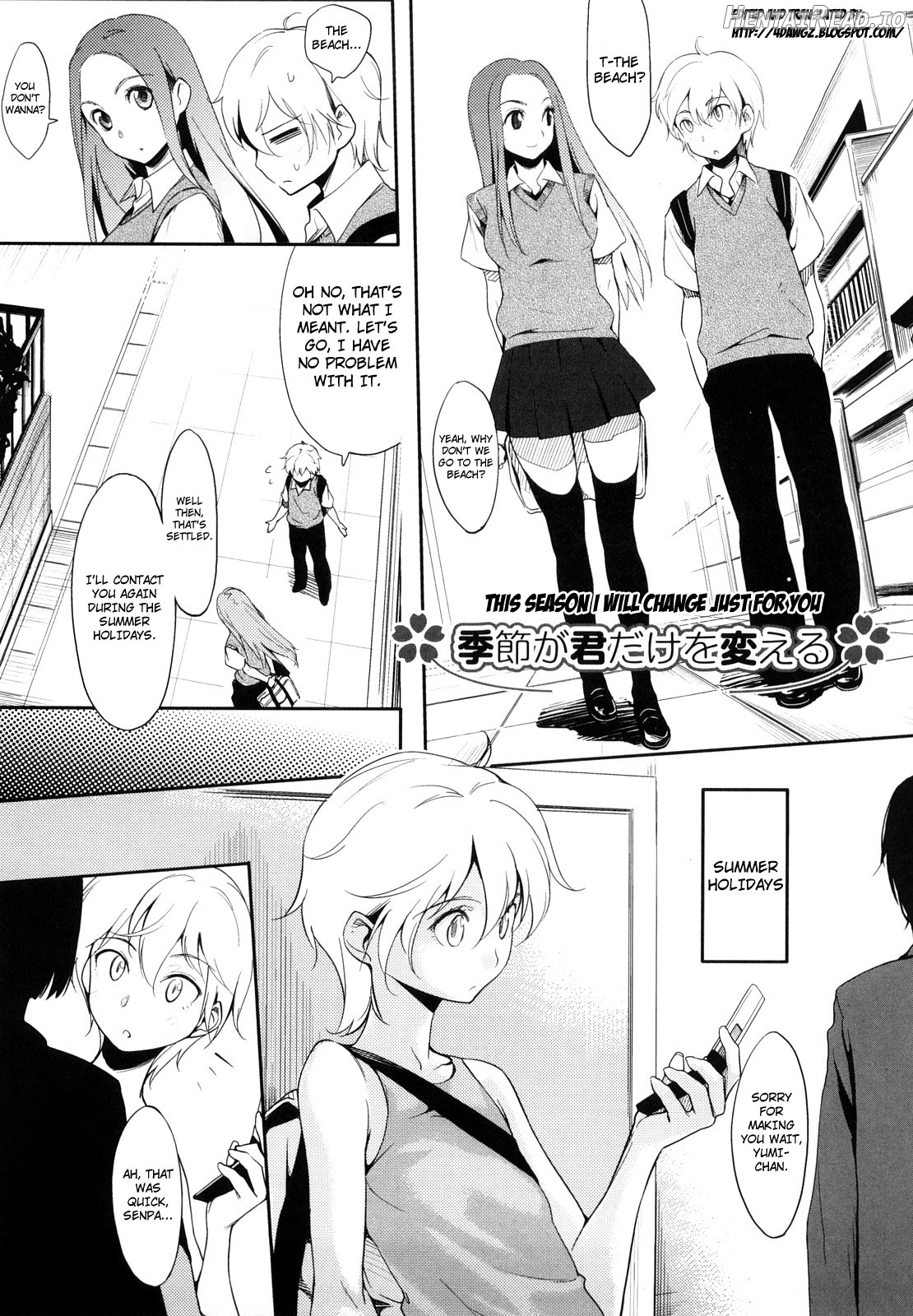 Houkago Strawberry Vibe Chapter 1 - page 88