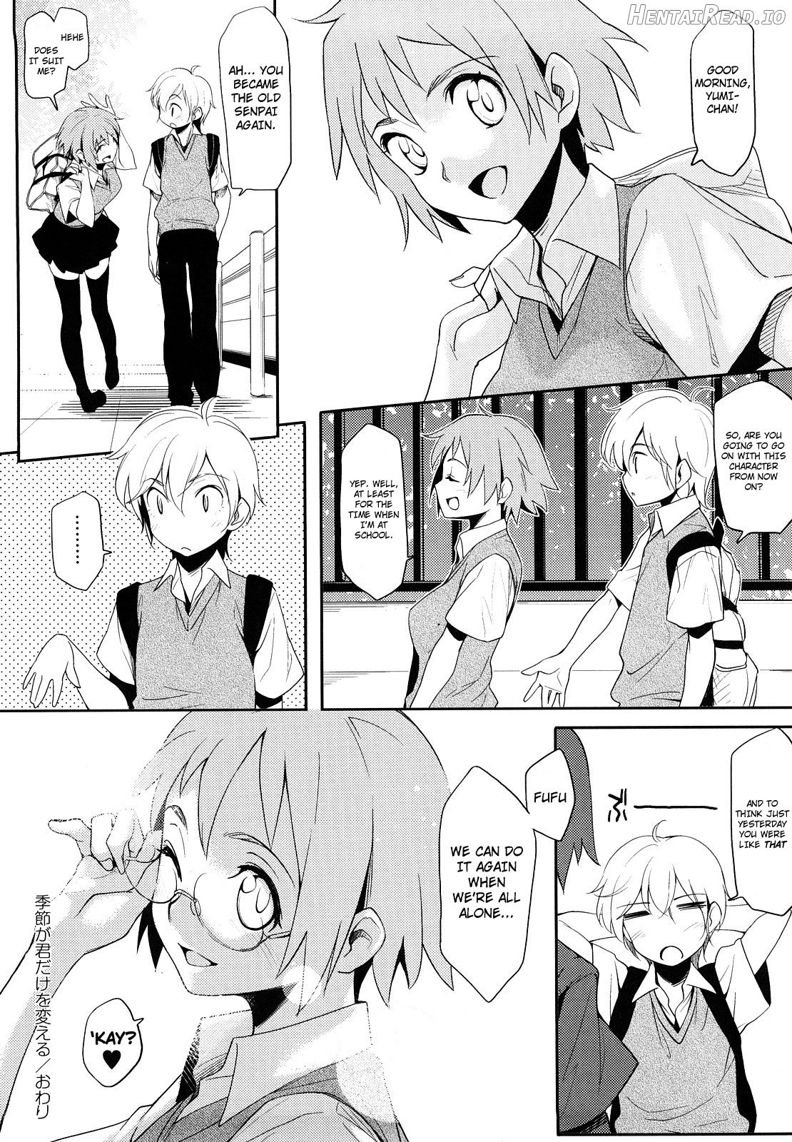 Houkago Strawberry Vibe Chapter 1 - page 111