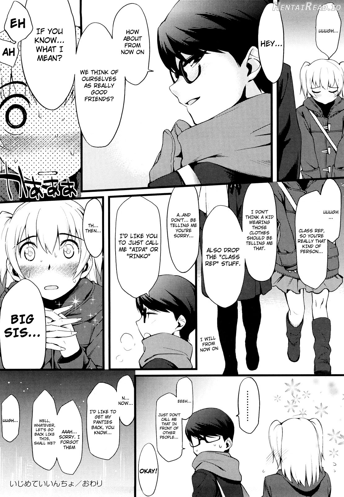 Houkago Strawberry Vibe Chapter 1 - page 131