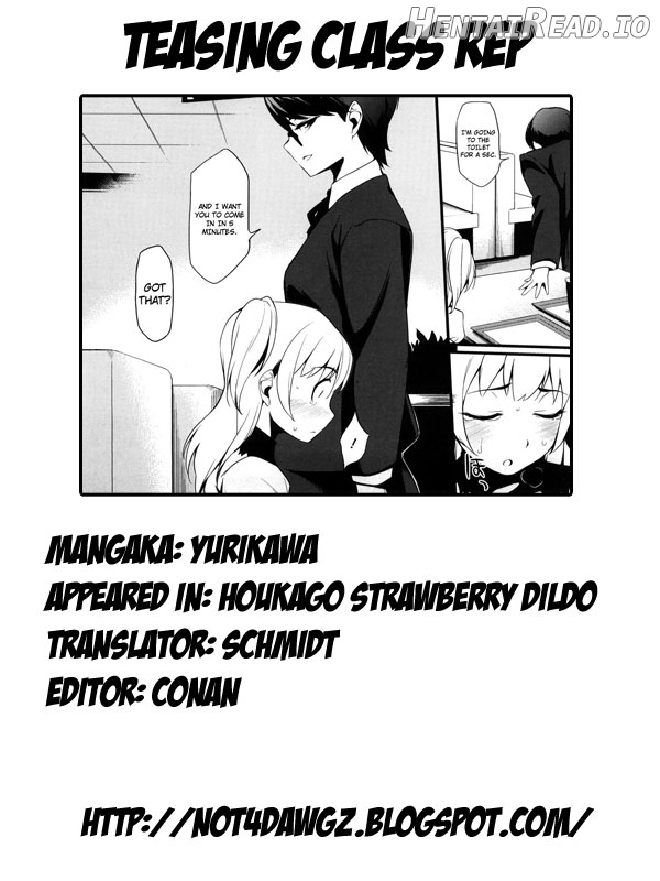 Houkago Strawberry Vibe Chapter 1 - page 132