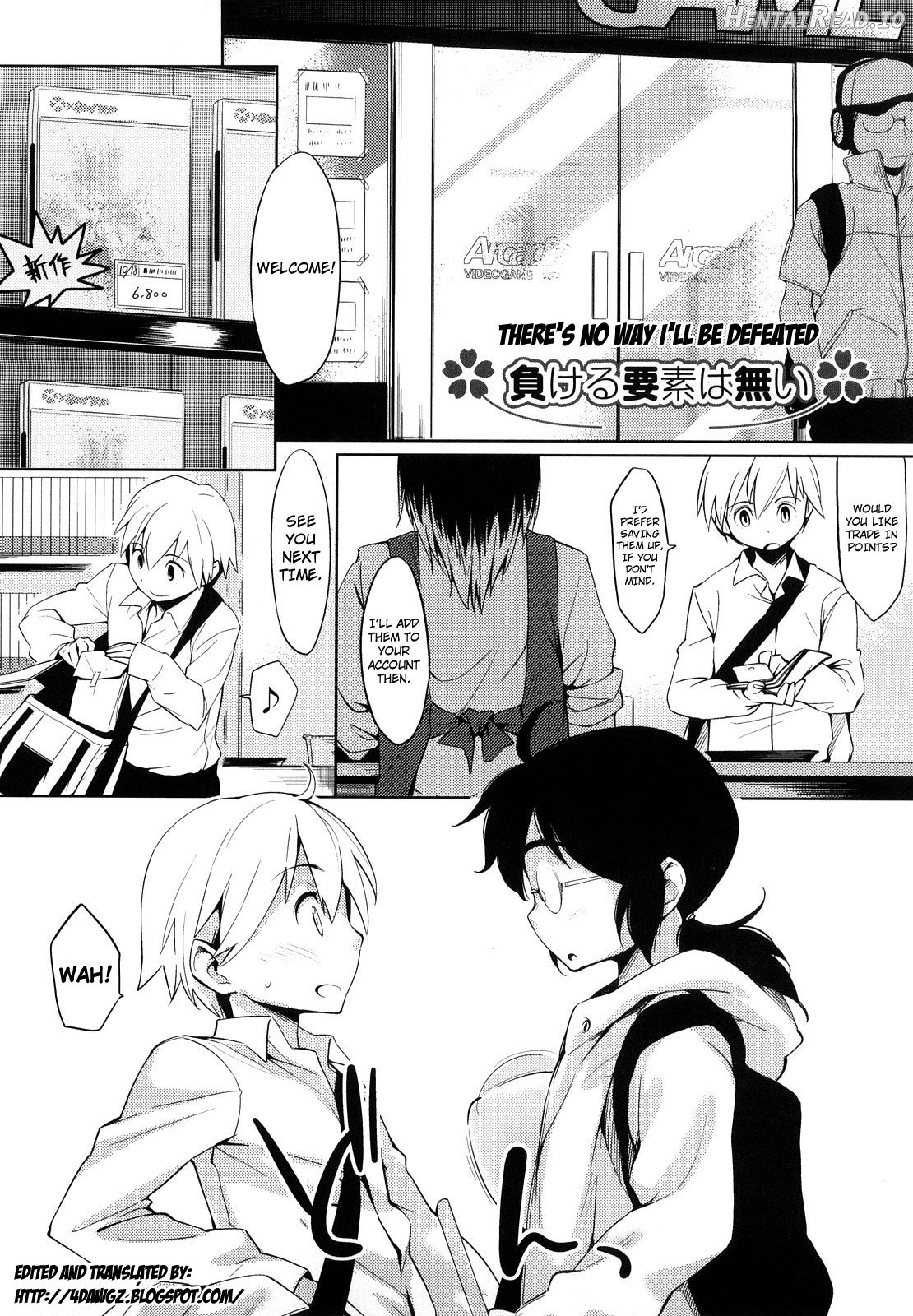 Houkago Strawberry Vibe Chapter 1 - page 133