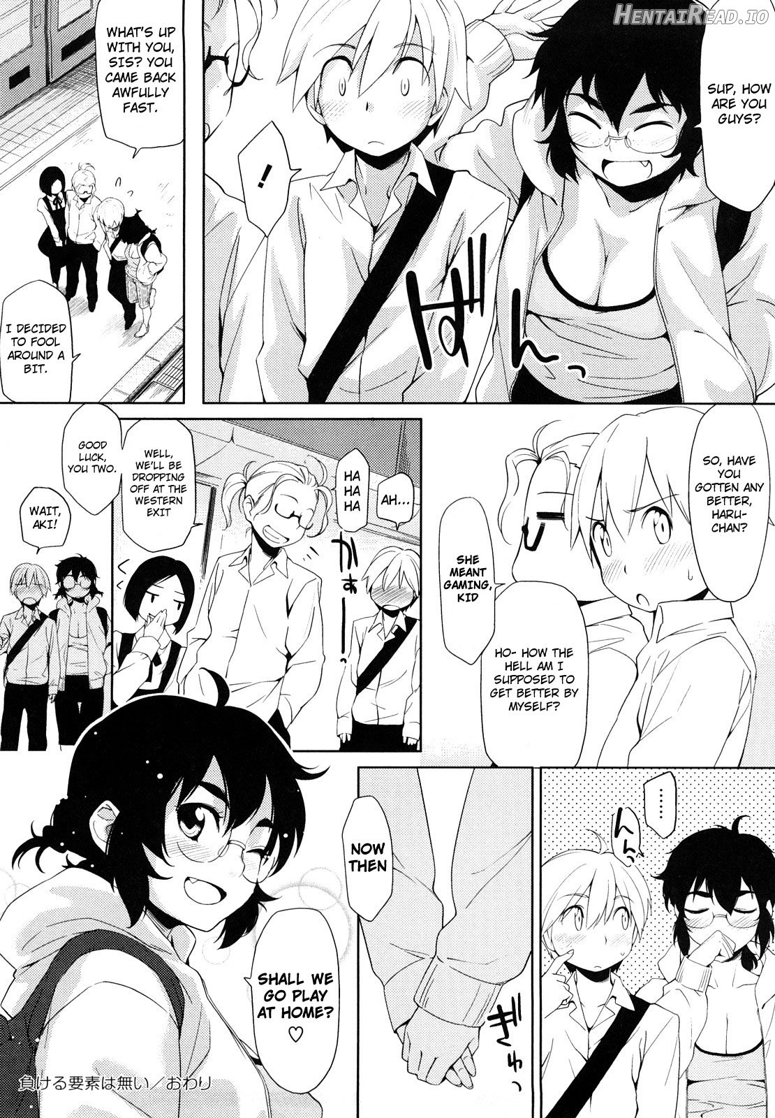 Houkago Strawberry Vibe Chapter 1 - page 154