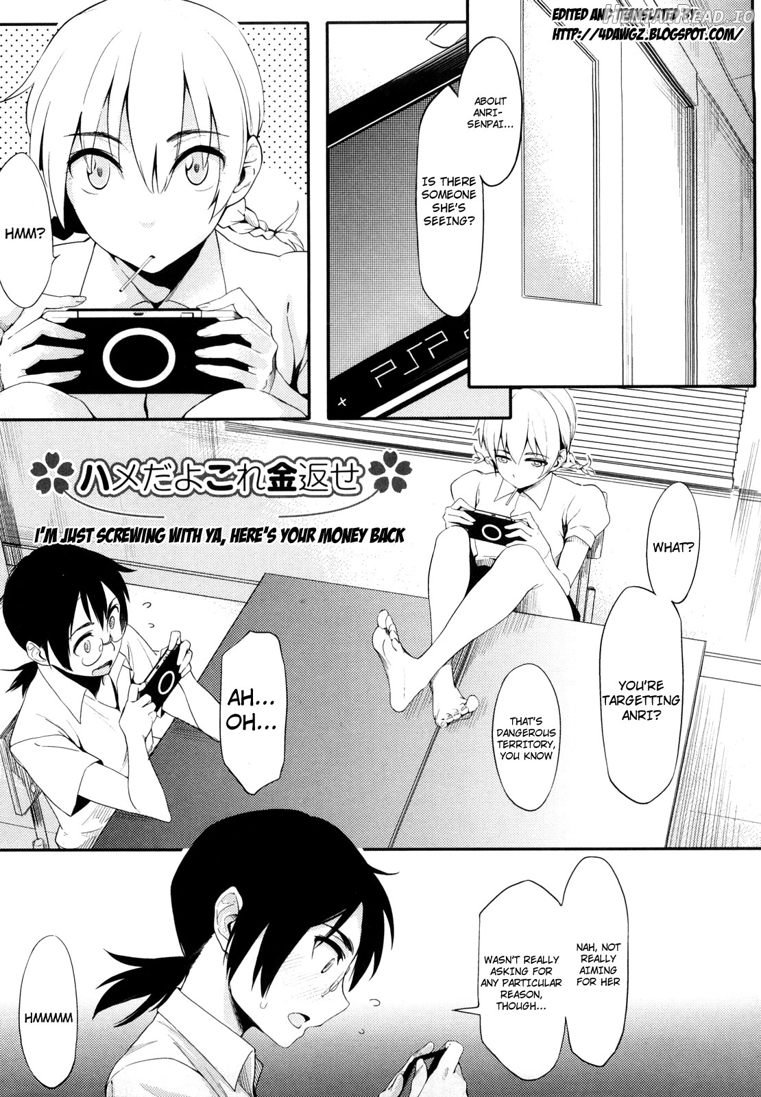 Houkago Strawberry Vibe Chapter 1 - page 175