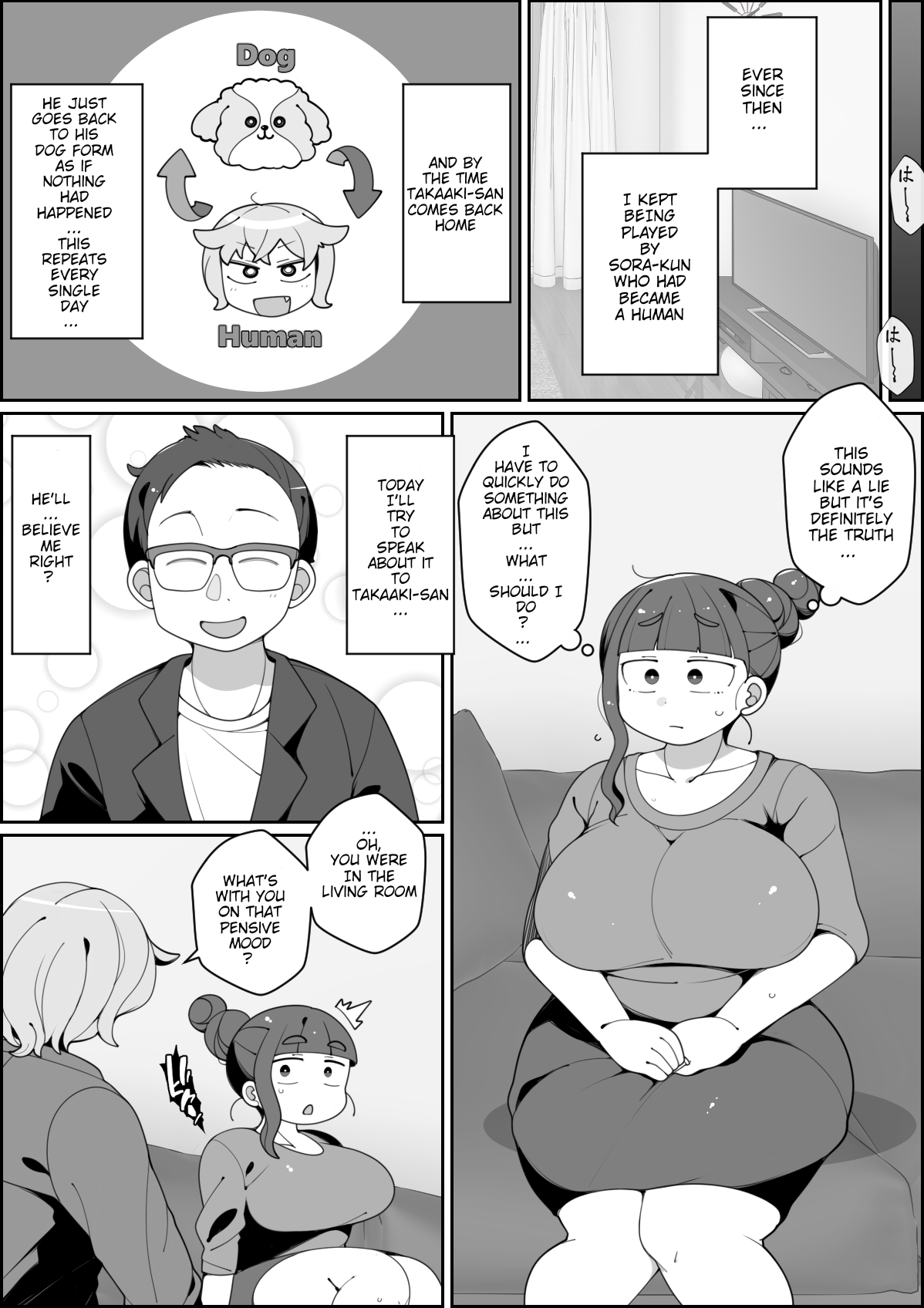 Kaiinu ni Tsuma Yarareru Chapter 1 - page 9