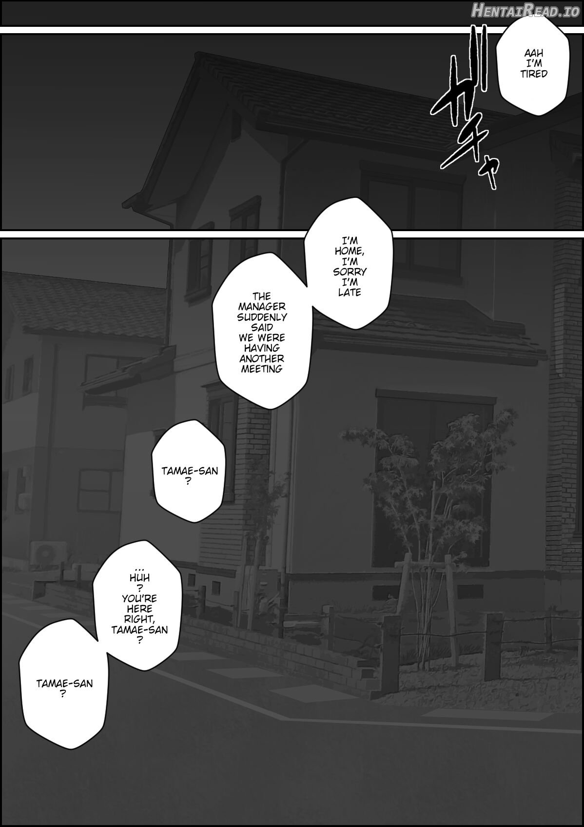 Kaiinu ni Tsuma Yarareru Chapter 1 - page 22