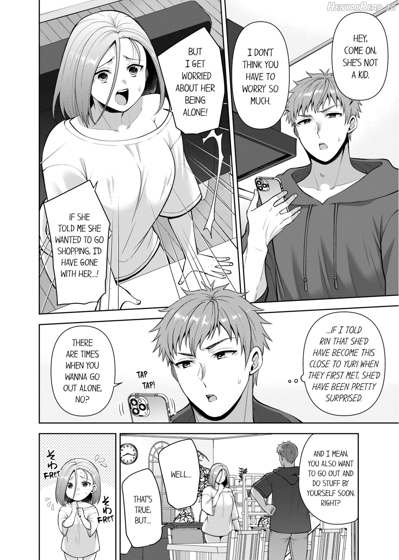 Revenge Massage: Moan More & Beg for Me! Chapter 3 - page 253