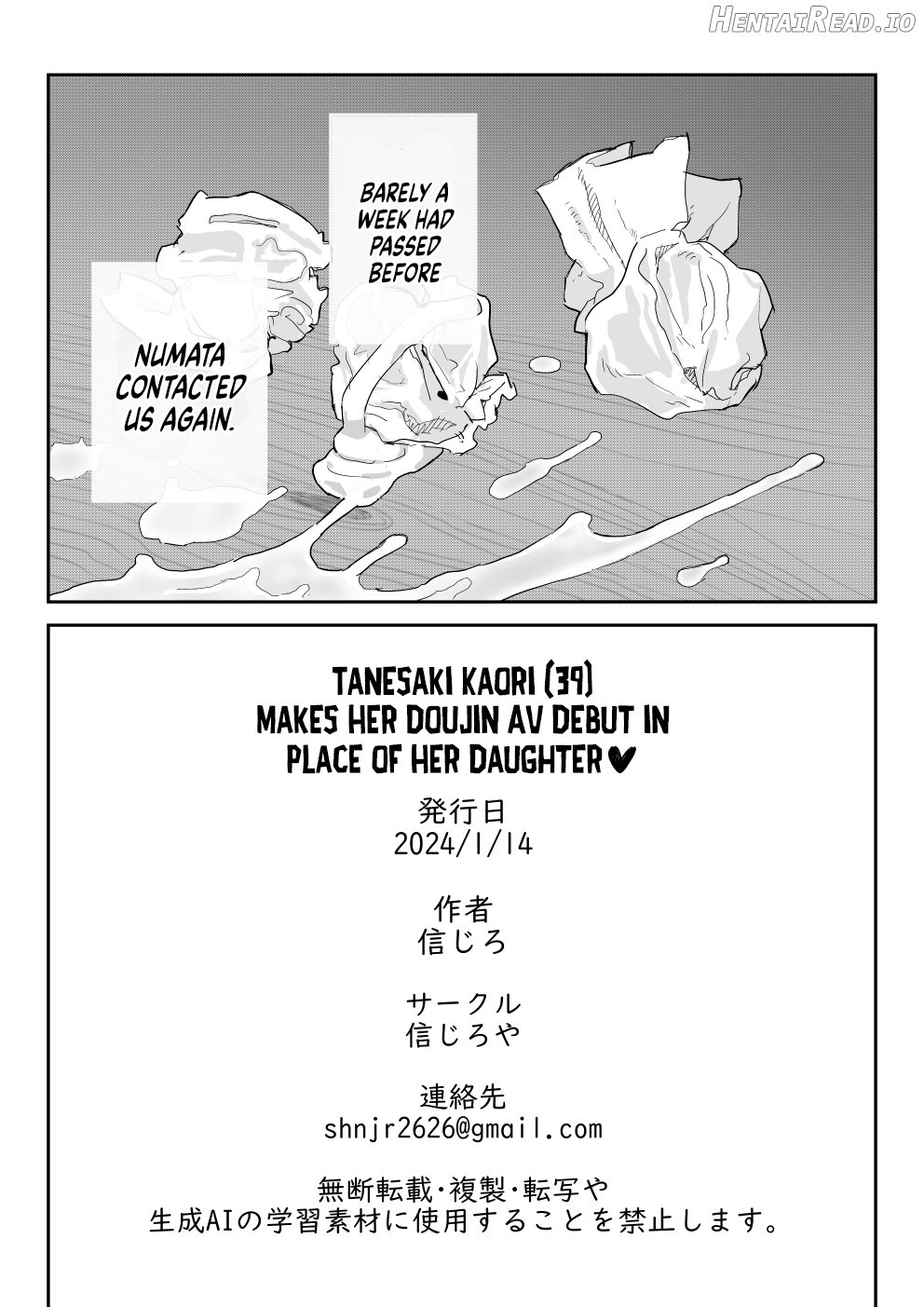 Tanesaki Kaori (39), Musume no Kawari ni Doujin AV Debut Chapter 1 - page 78