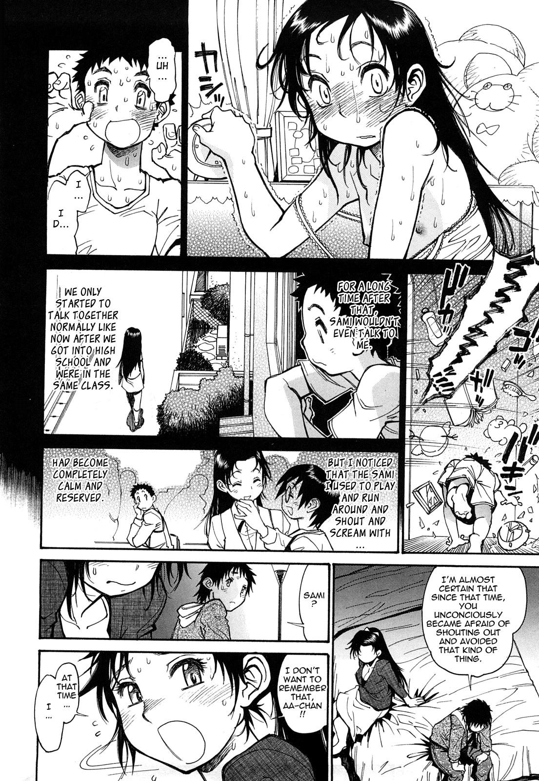 Erotic Comedy Chapter 1 - page 10