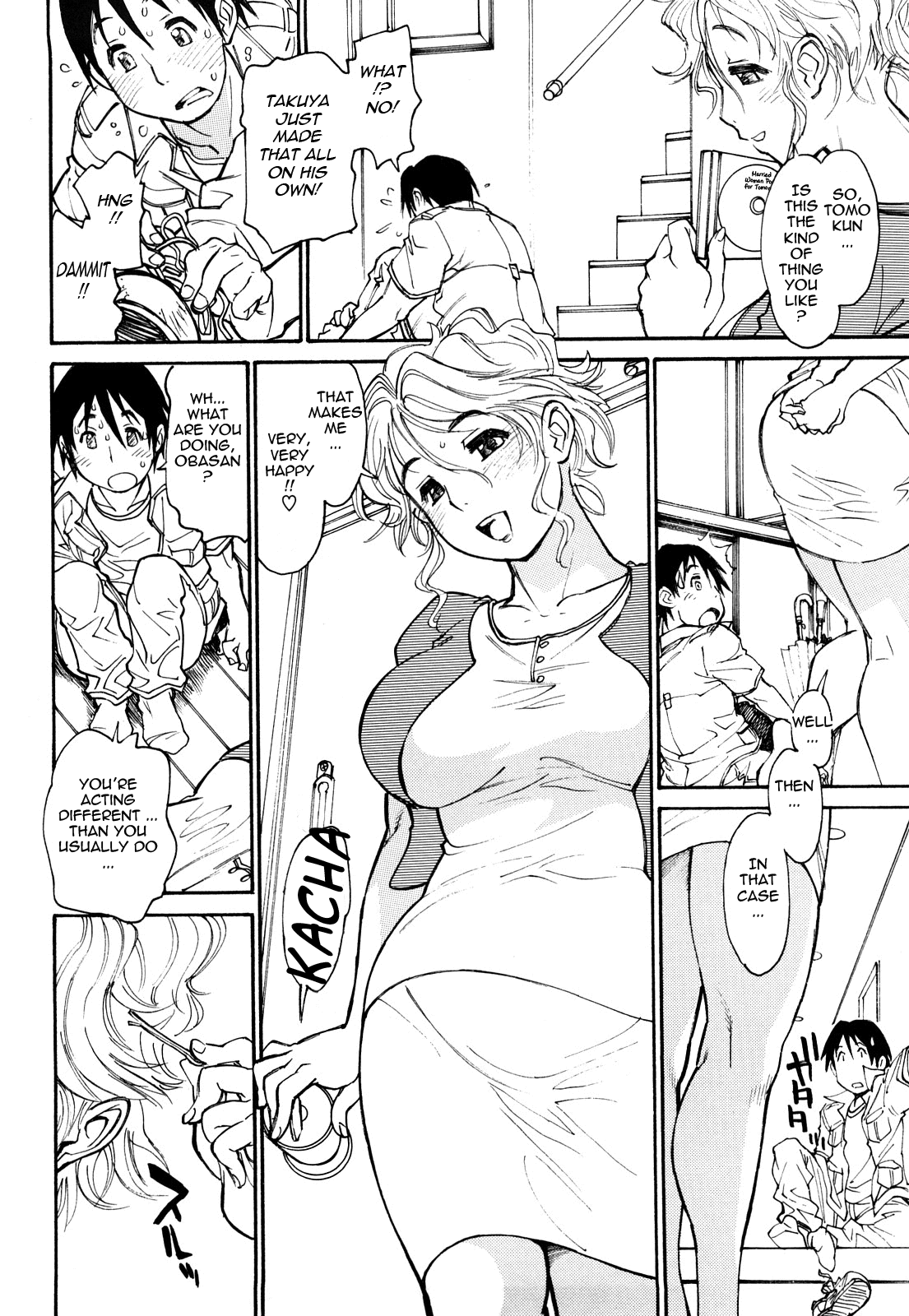 Erotic Comedy Chapter 1 - page 54