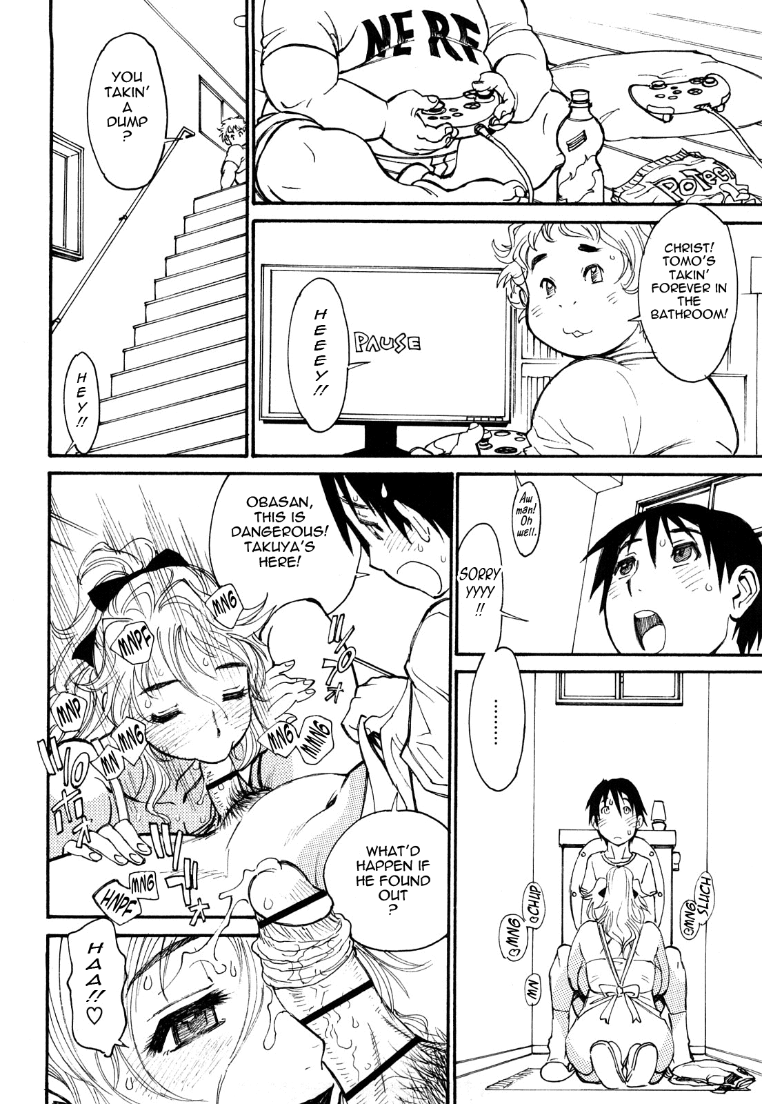 Erotic Comedy Chapter 1 - page 64