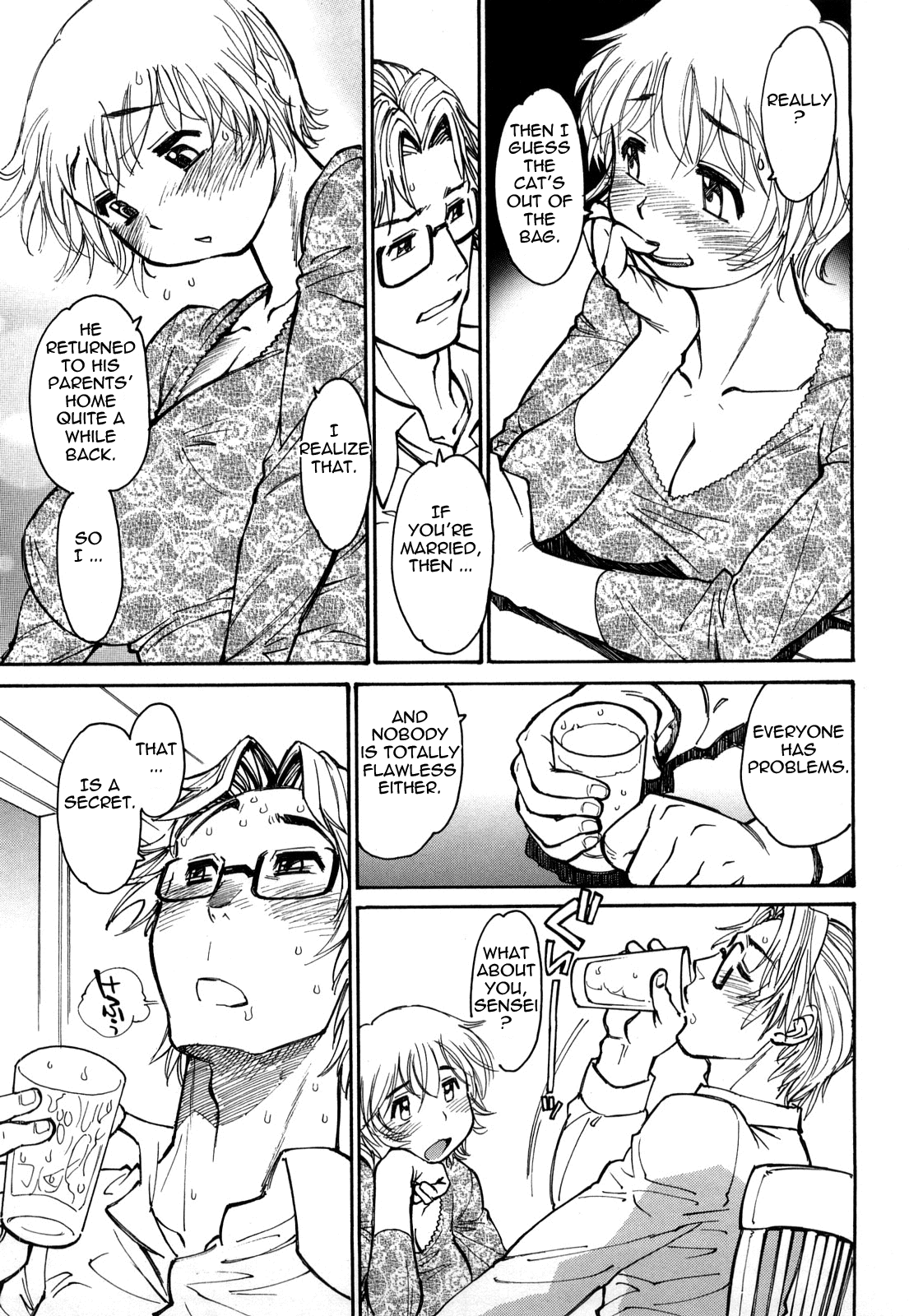 Erotic Comedy Chapter 1 - page 73