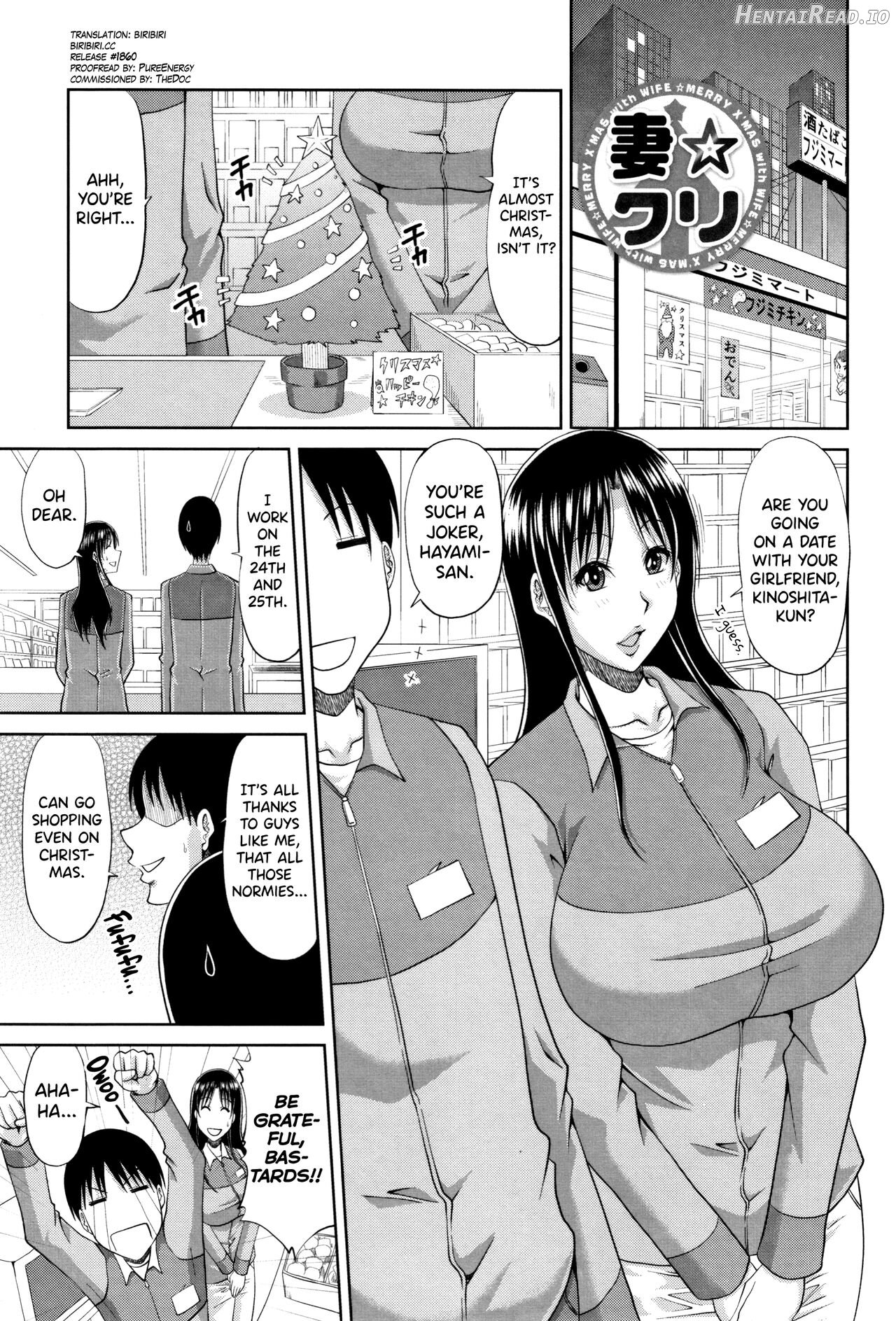 Hannari Otona Kyouiku Chapter 1 - page 70