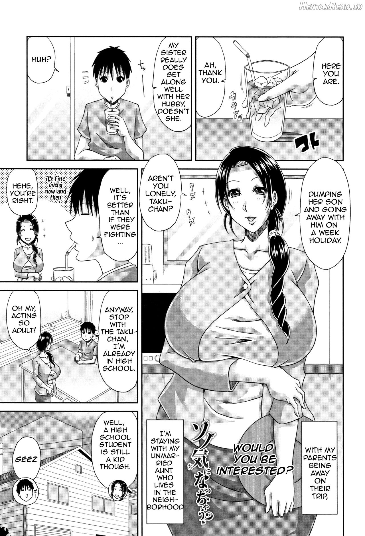 Hannari Otona Kyouiku Chapter 1 - page 112