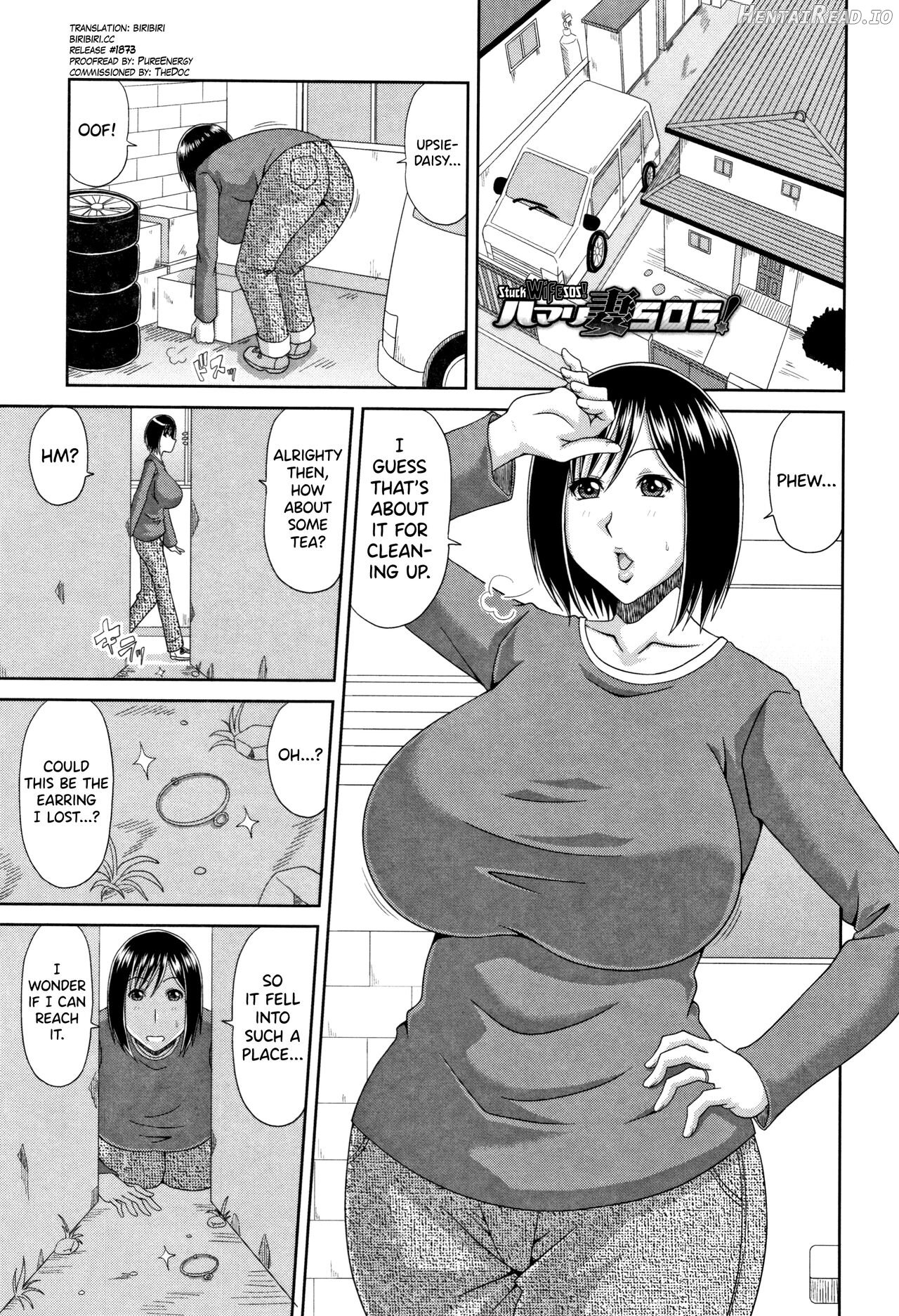 Hannari Otona Kyouiku Chapter 1 - page 132