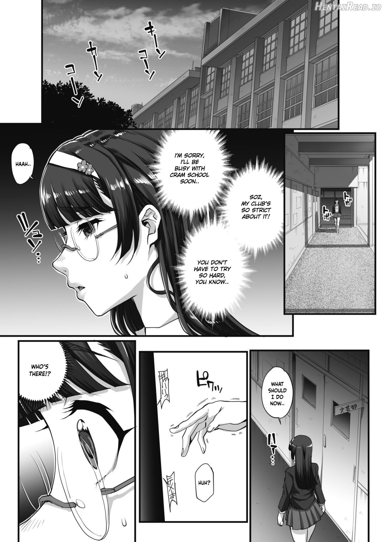 Bungaku o musaboru monotachi Ch. 0-4 Chapter 1 - page 18