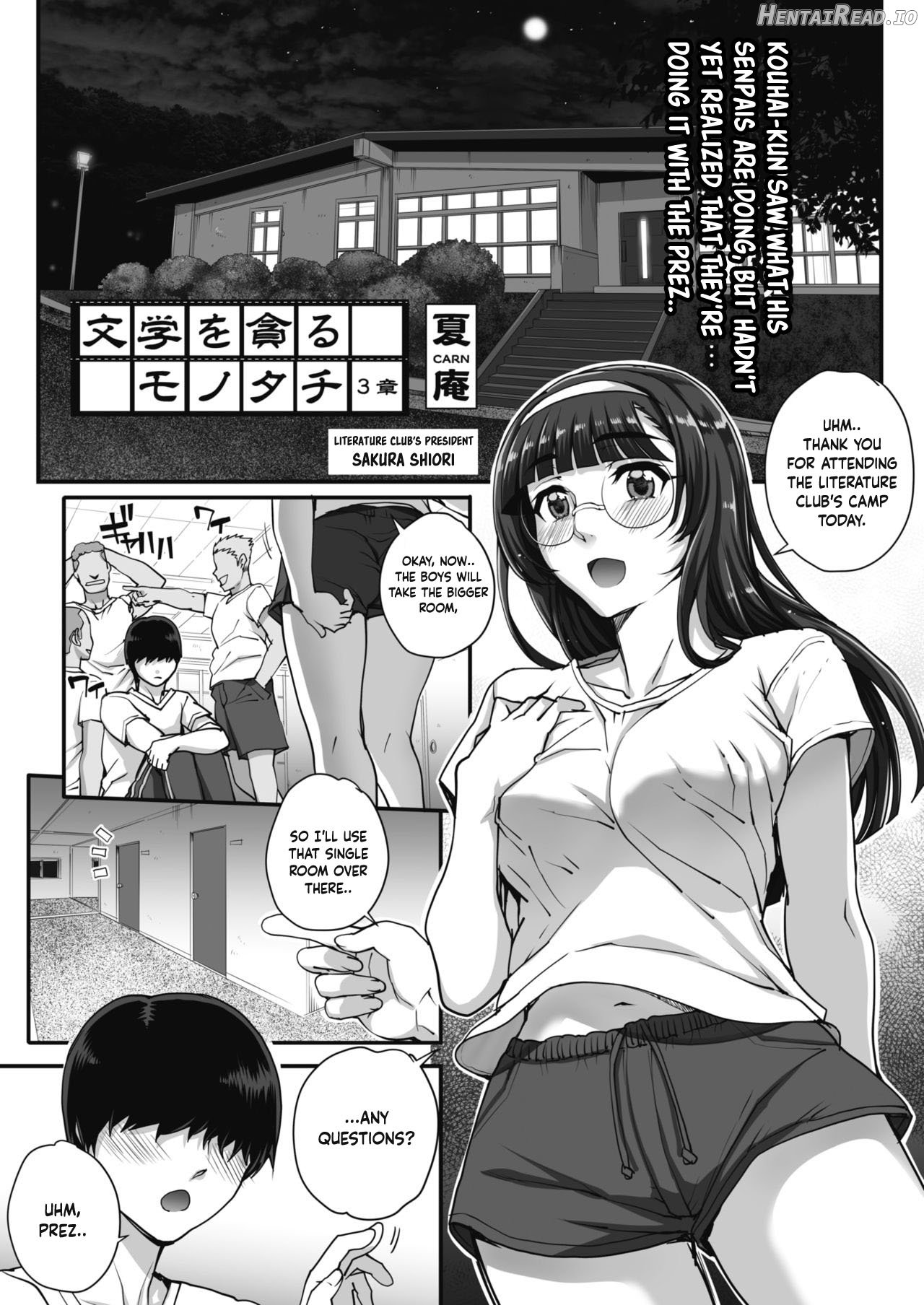 Bungaku o musaboru monotachi Ch. 0-4 Chapter 1 - page 45