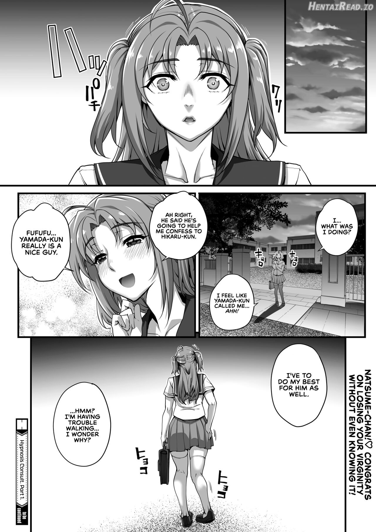 Bungaku o musaboru monotachi Ch. 0-4 Chapter 2 - page 22