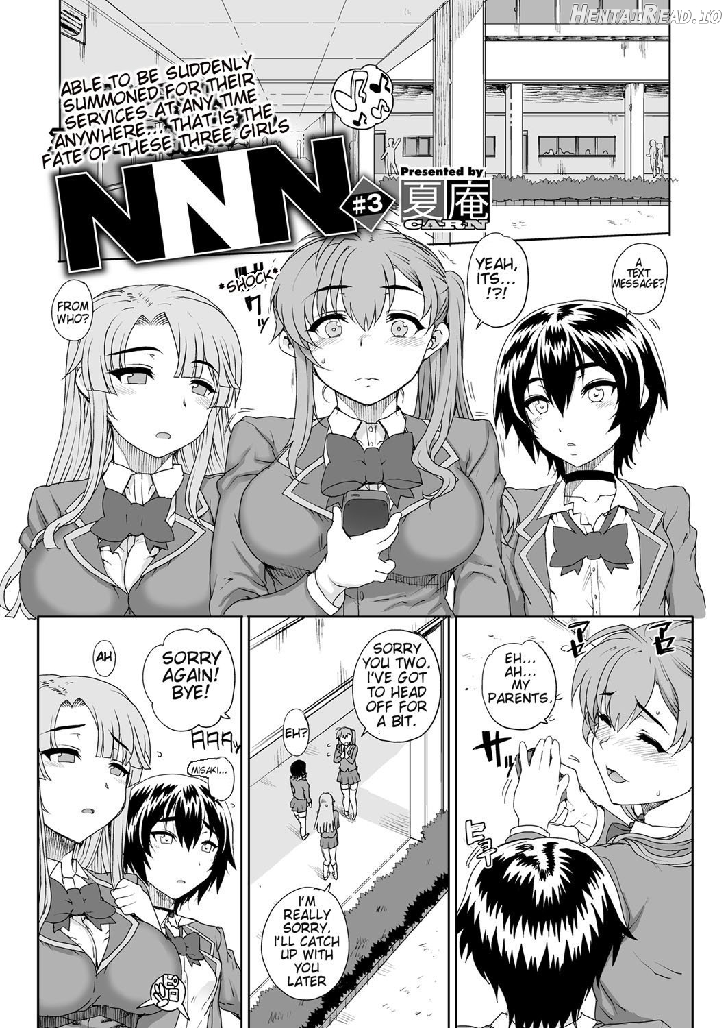 NNN - Decensored Chapter 1 - page 45