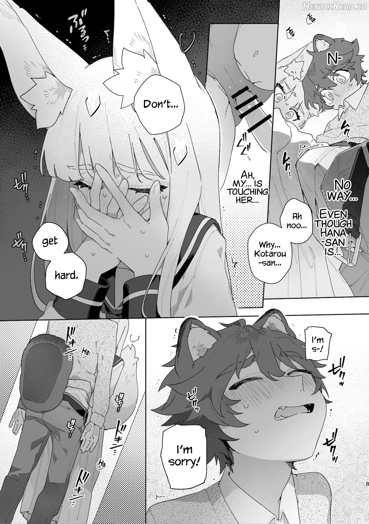 Otoko ga Uke - Kitsune-chan X Tanuki-kun Chapter 1 - page 9