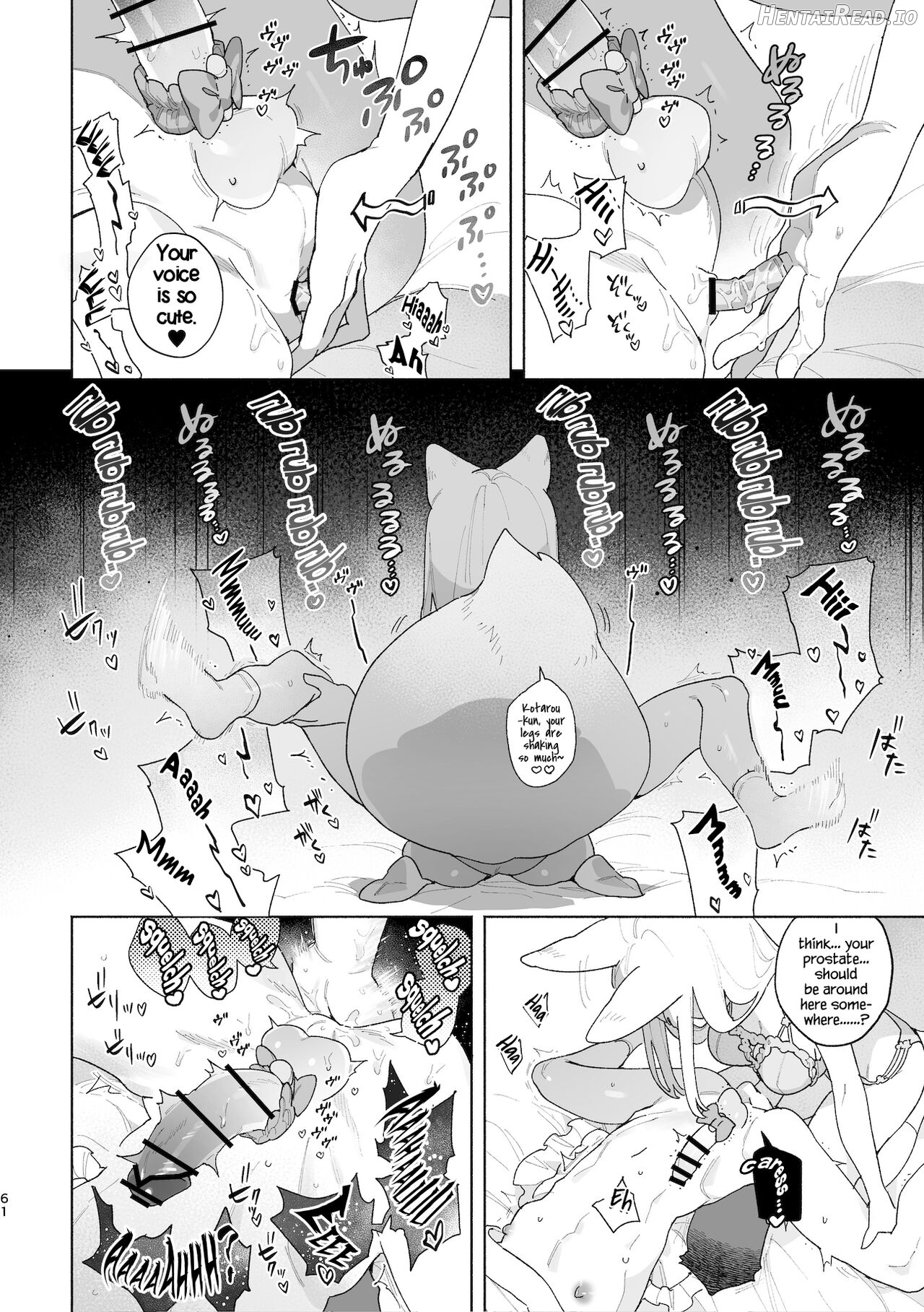 Otoko ga Uke - Kitsune-chan X Tanuki-kun Chapter 1 - page 62