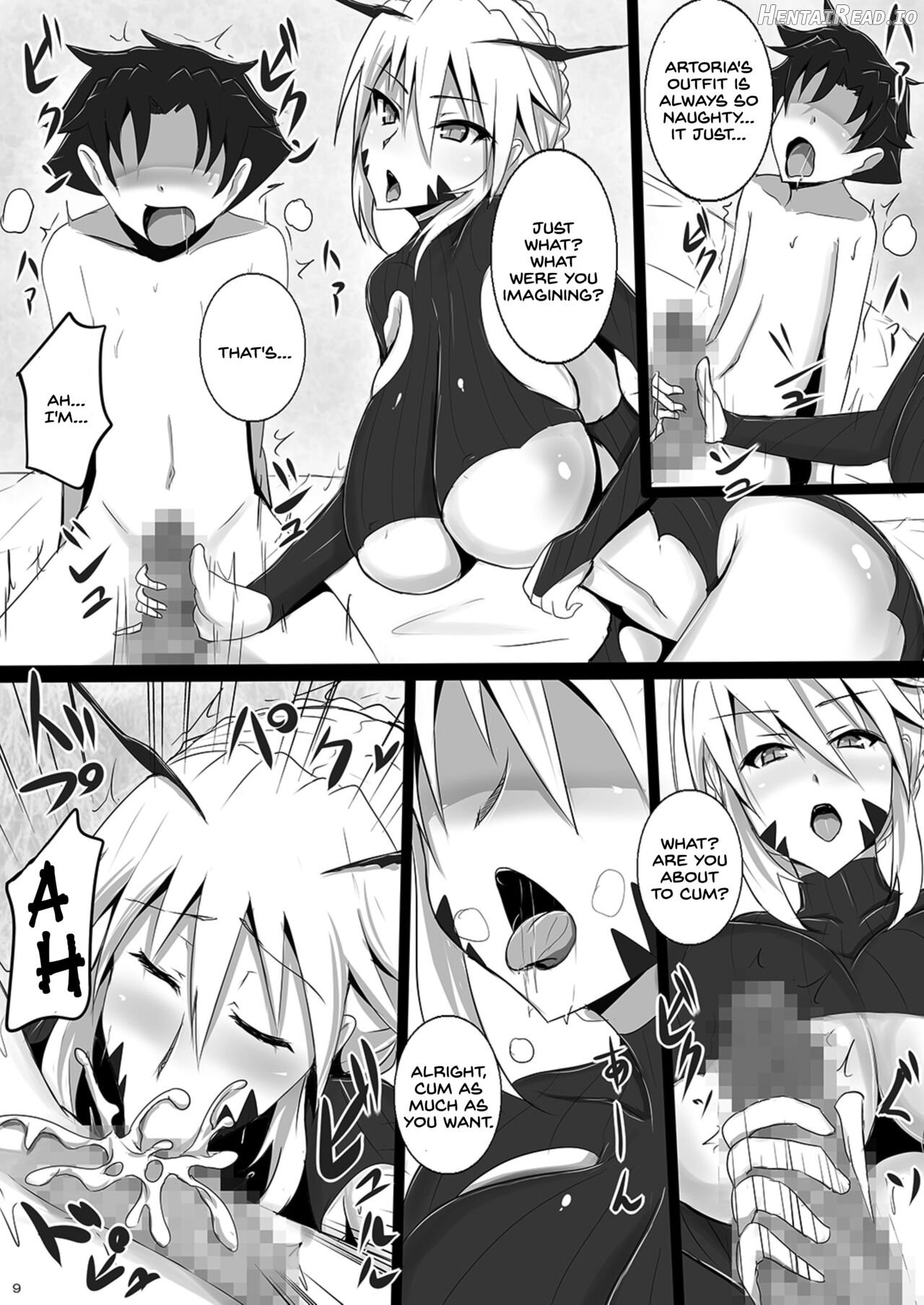 Bakunyuu Yari Alter Shotagui Sakusei Life Chapter 1 - page 8