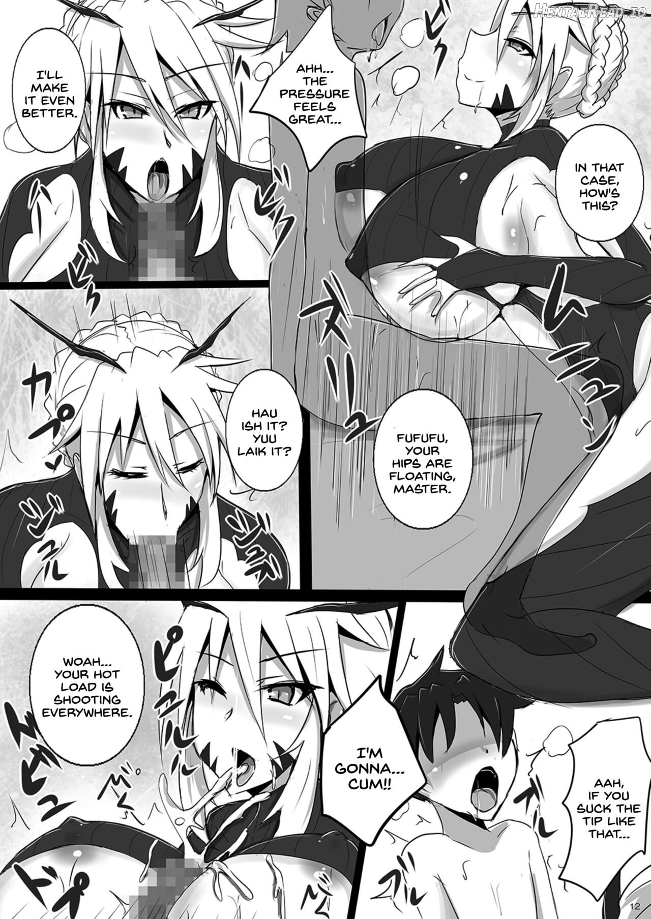 Bakunyuu Yari Alter Shotagui Sakusei Life Chapter 1 - page 11