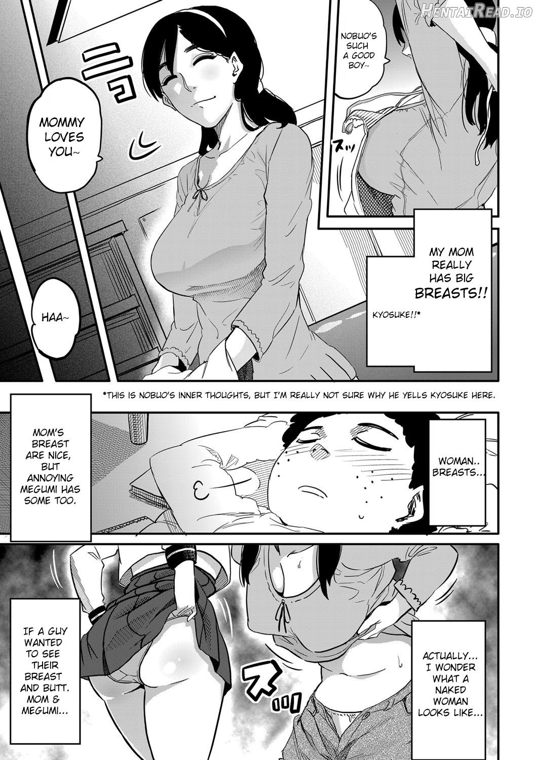 Haha to Ikemen x Boku to Zurineta - Decensored Chapter 1 - page 5