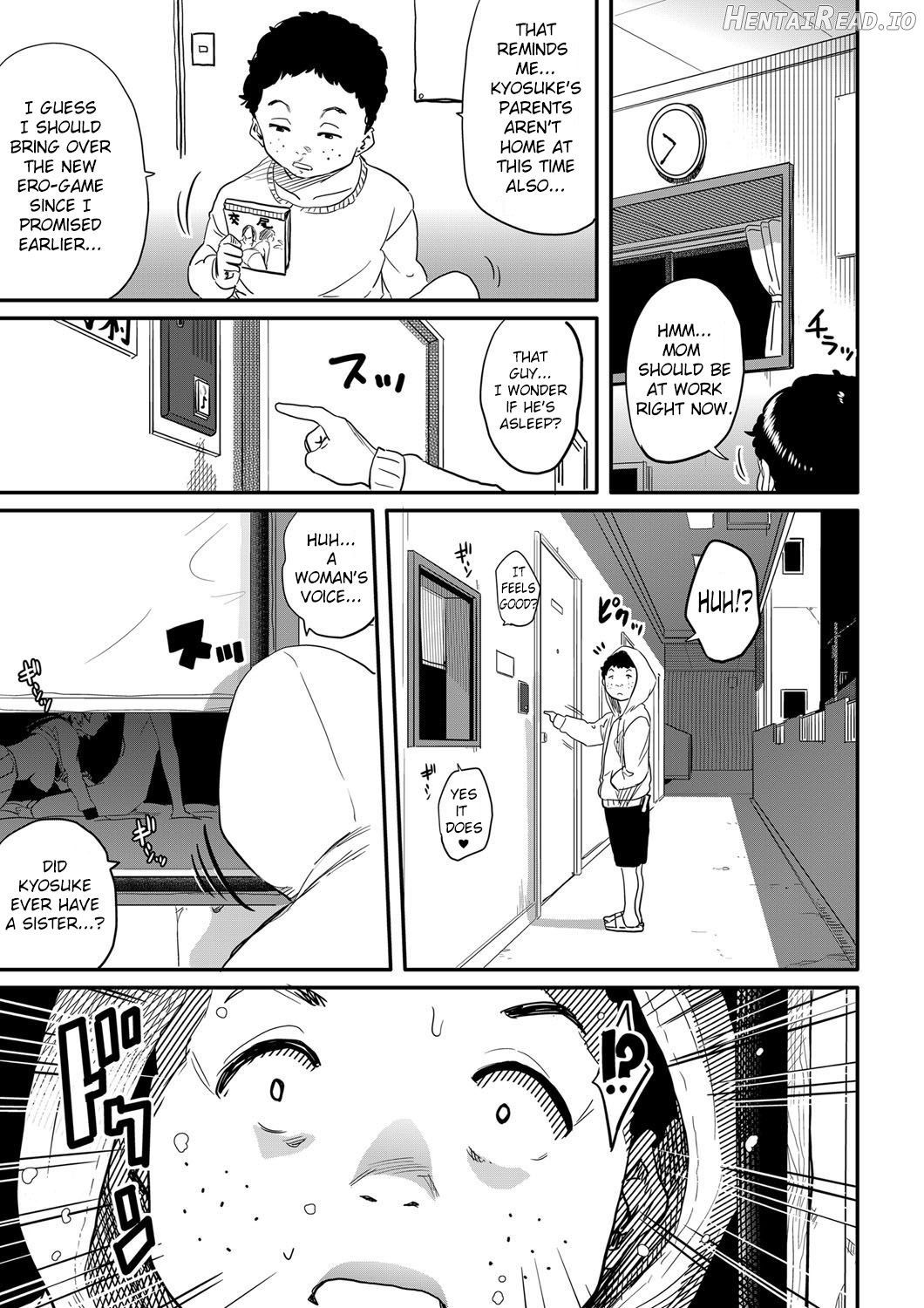 Haha to Ikemen x Boku to Zurineta - Decensored Chapter 1 - page 7