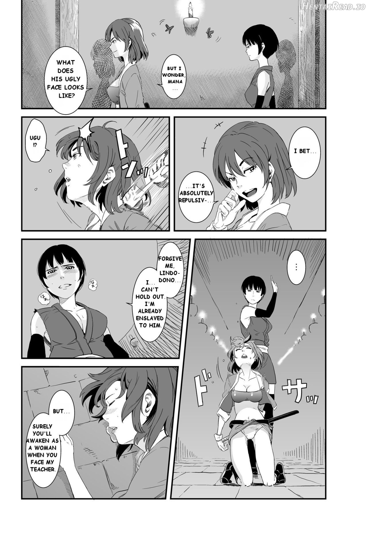 Jaki no Haha Chapter 1 - page 3