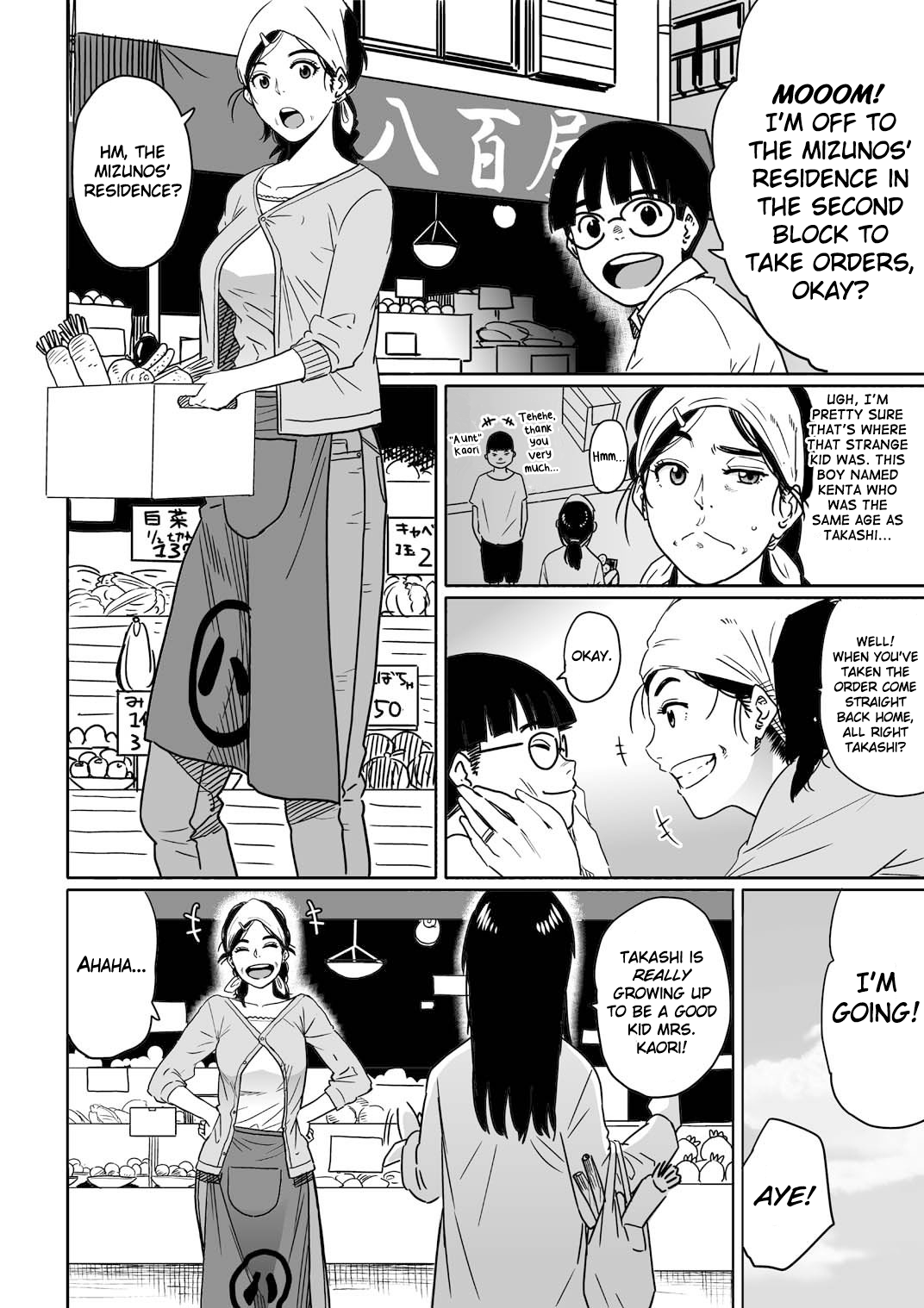 Hahaoya Shikkaku - Watashi wa Musuko Tomodachi no Mesu Buta Dorei Chapter 2 - page 3