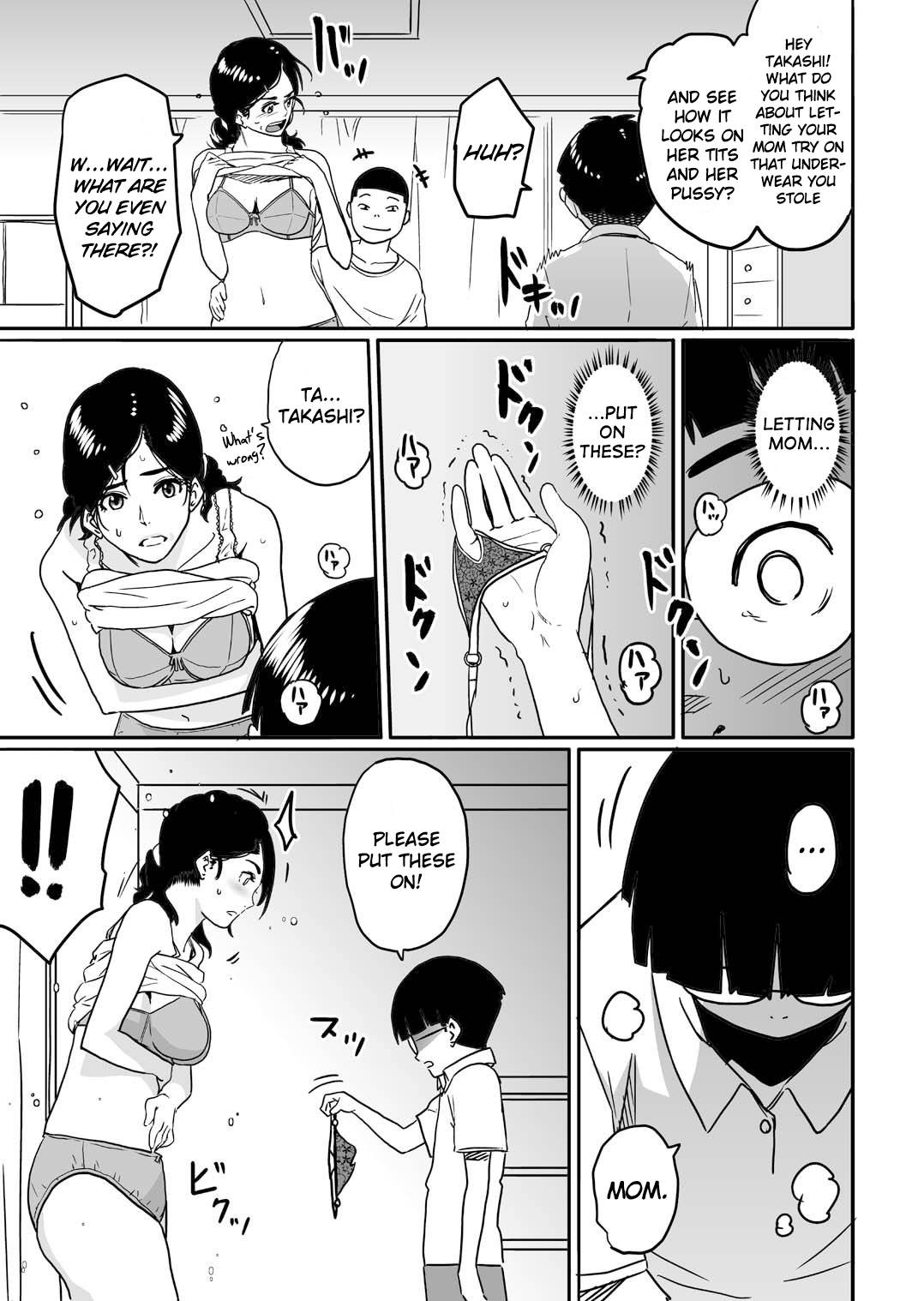 Hahaoya Shikkaku - Watashi wa Musuko Tomodachi no Mesu Buta Dorei Chapter 2 - page 11