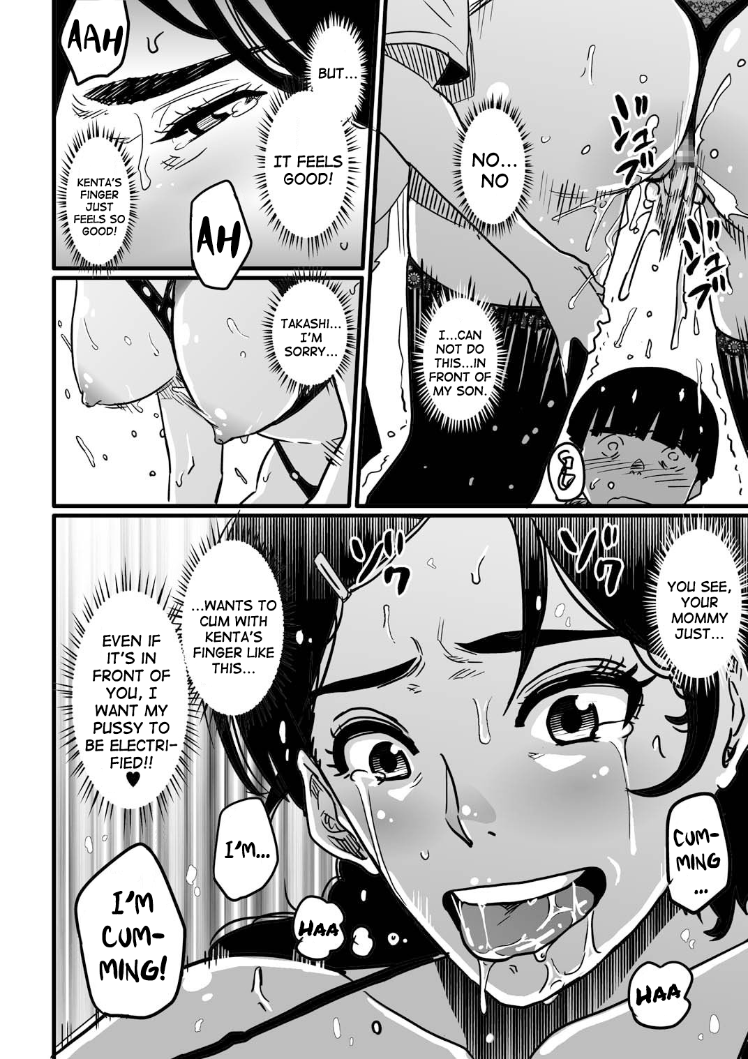 Hahaoya Shikkaku - Watashi wa Musuko Tomodachi no Mesu Buta Dorei Chapter 2 - page 32