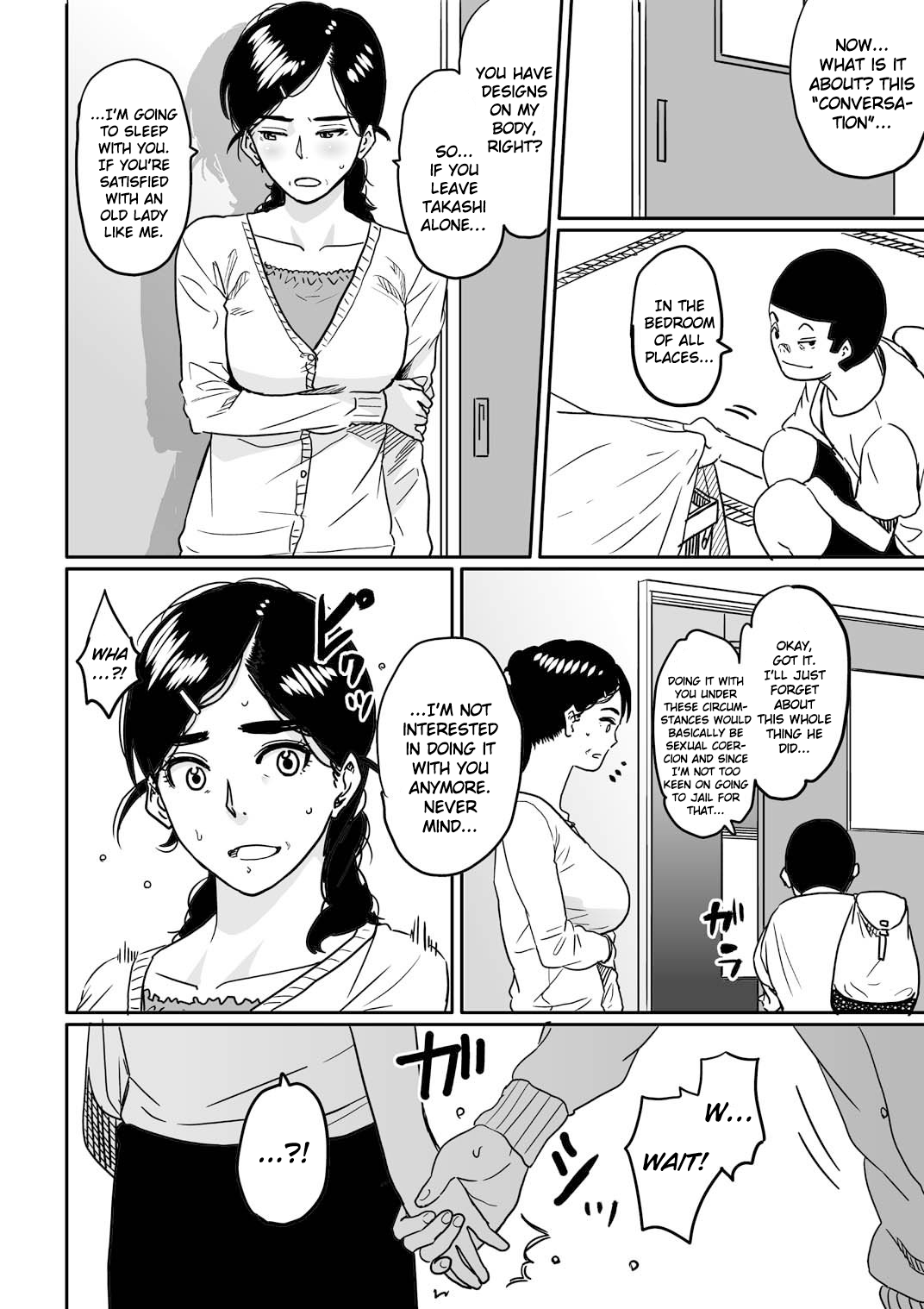 Hahaoya Shikkaku - Watashi wa Musuko Tomodachi no Mesu Buta Dorei Chapter 2 - page 38