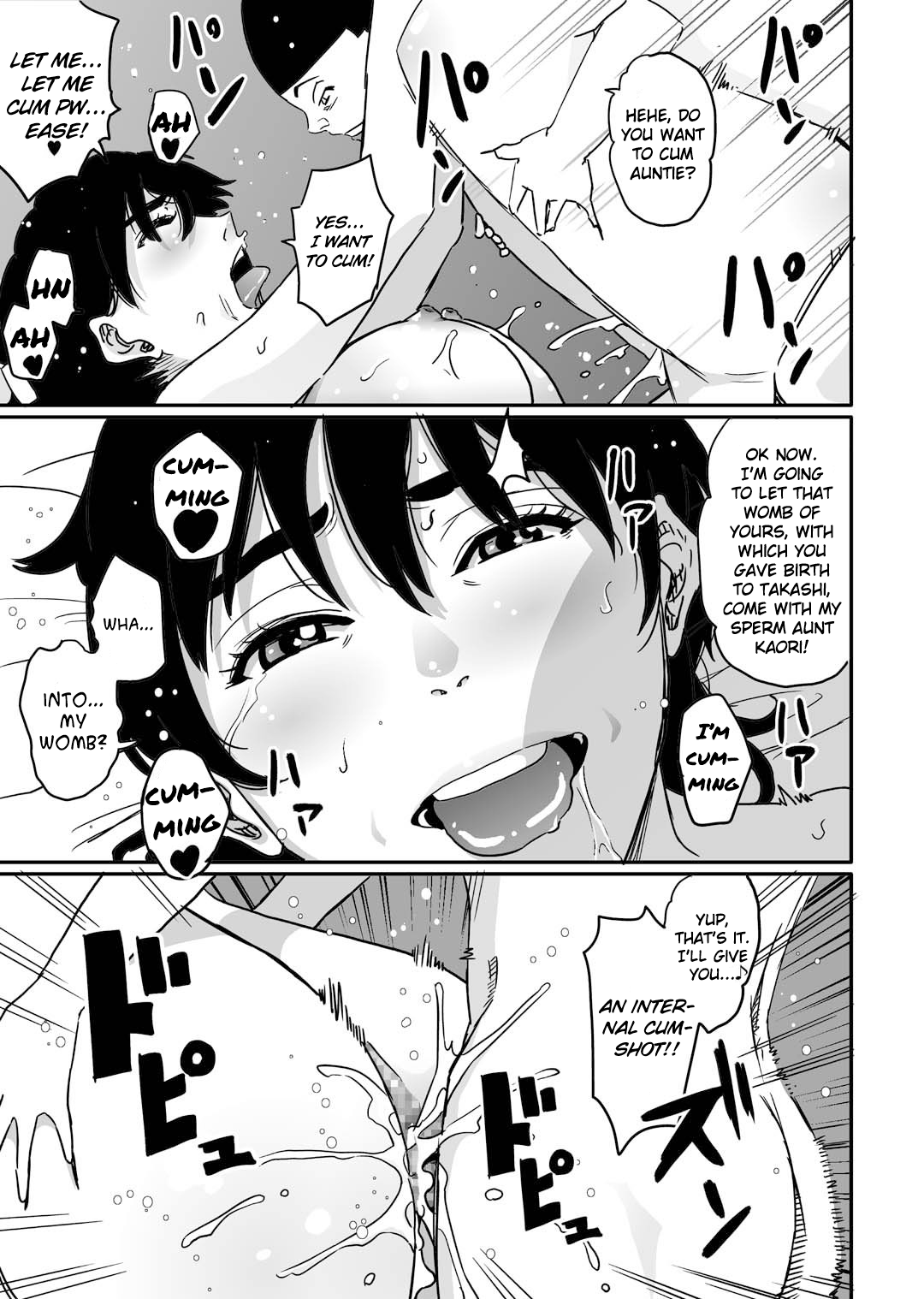 Hahaoya Shikkaku - Watashi wa Musuko Tomodachi no Mesu Buta Dorei Chapter 2 - page 55