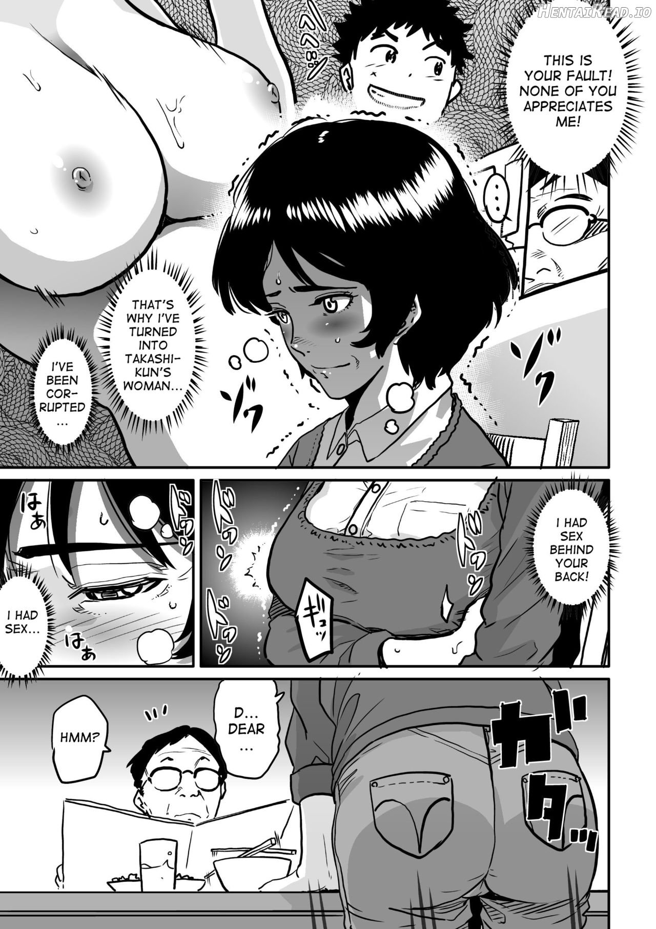 Hahaoya Shikkaku - Watashi wa Musuko Tomodachi no Mesu Buta Dorei Chapter 3 - page 108