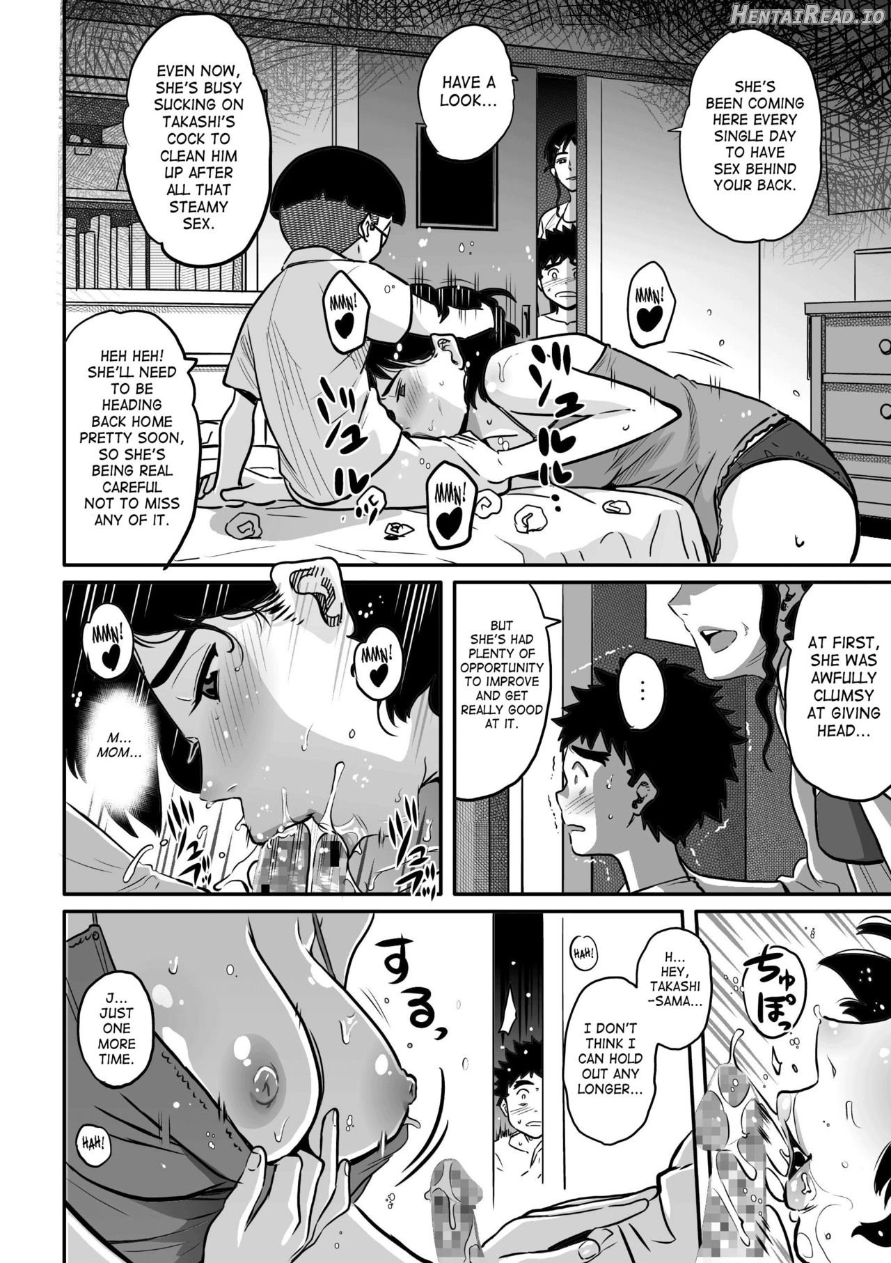 Hahaoya Shikkaku - Watashi wa Musuko Tomodachi no Mesu Buta Dorei Chapter 3 - page 226