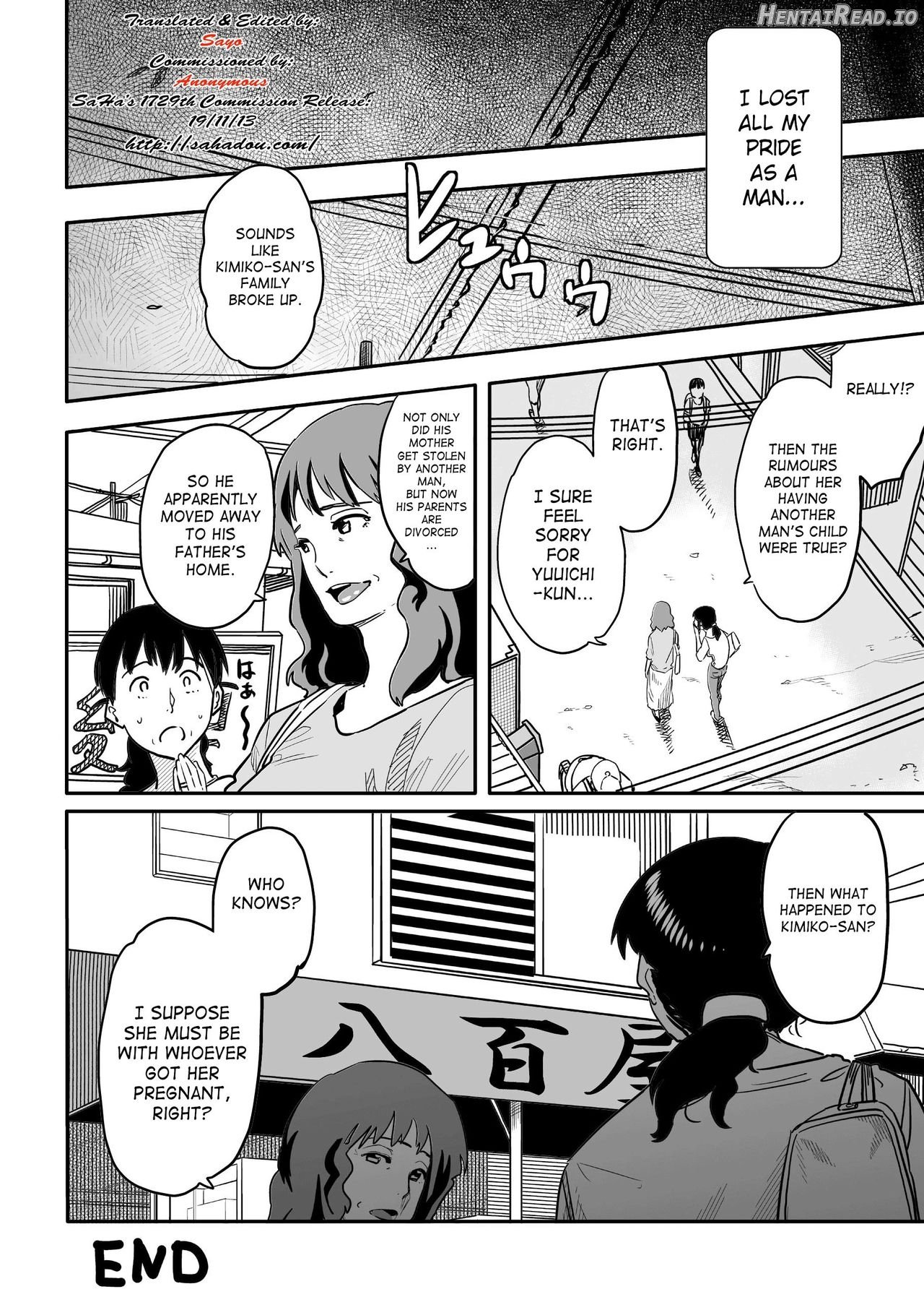 Hahaoya Shikkaku - Watashi wa Musuko Tomodachi no Mesu Buta Dorei Chapter 3 - page 256