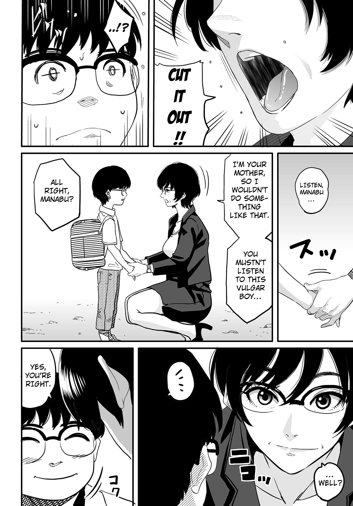 Hahaoya Shikkaku - Watashi wa Musuko Tomodachi no Mesu Buta Dorei Chapter 4 - page 10