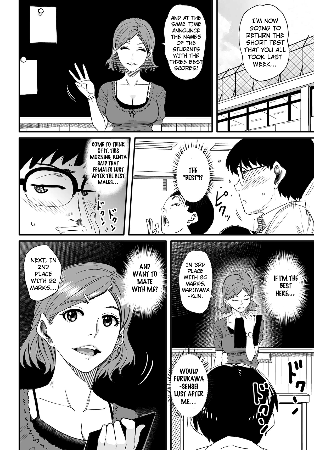 Hahaoya Shikkaku - Watashi wa Musuko Tomodachi no Mesu Buta Dorei Chapter 4 - page 12