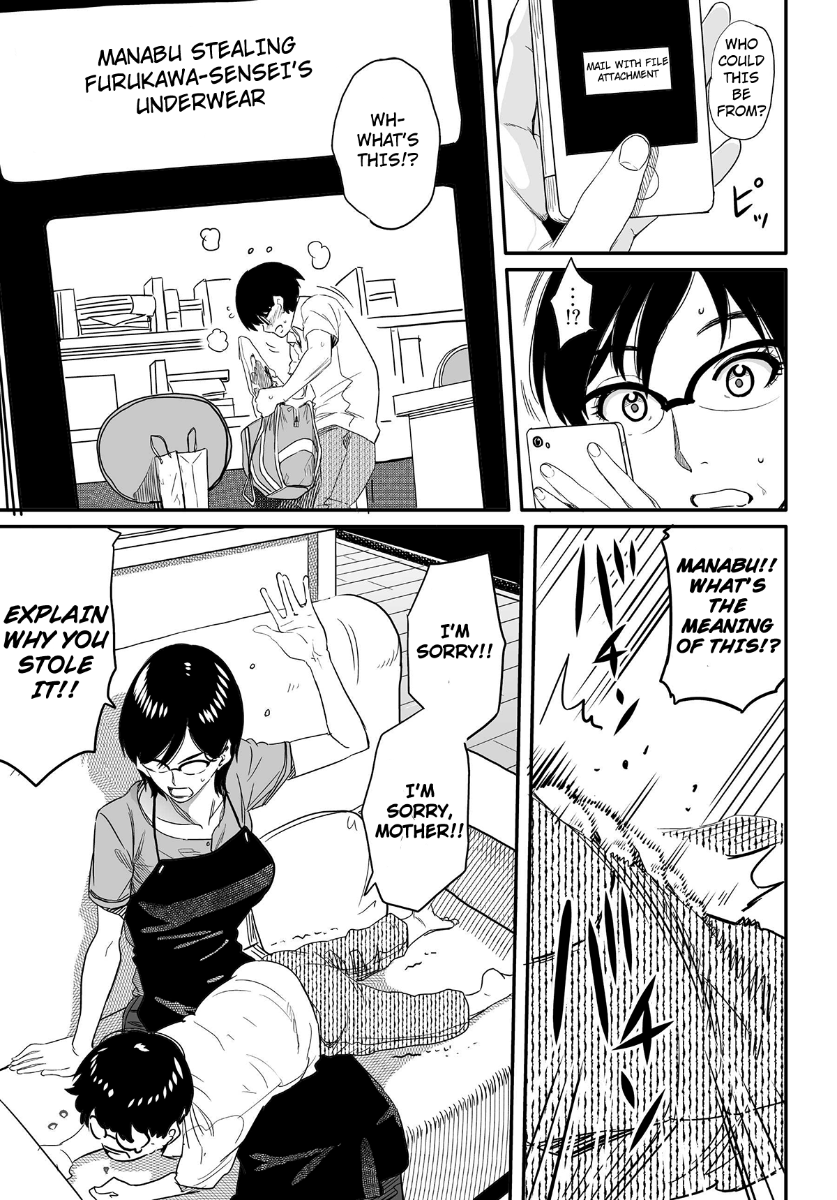 Hahaoya Shikkaku - Watashi wa Musuko Tomodachi no Mesu Buta Dorei Chapter 4 - page 17