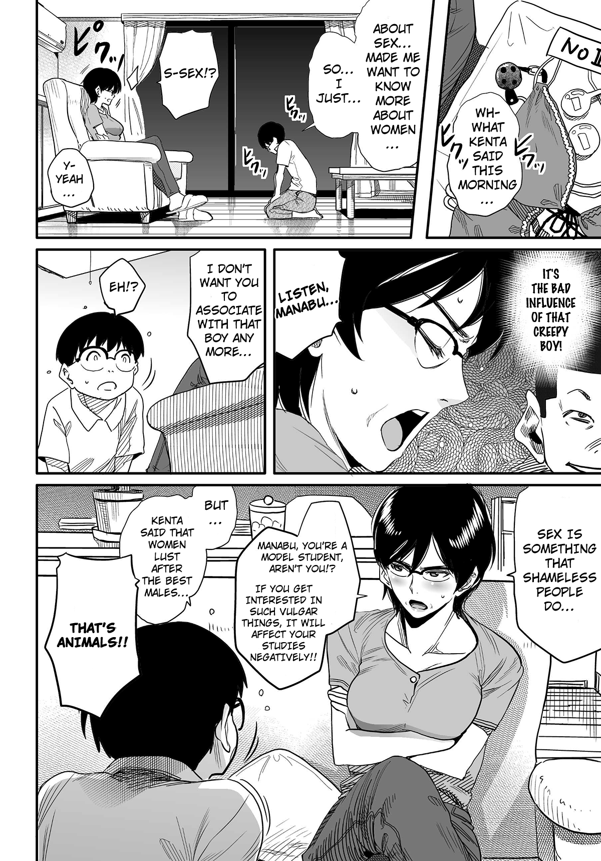 Hahaoya Shikkaku - Watashi wa Musuko Tomodachi no Mesu Buta Dorei Chapter 4 - page 18