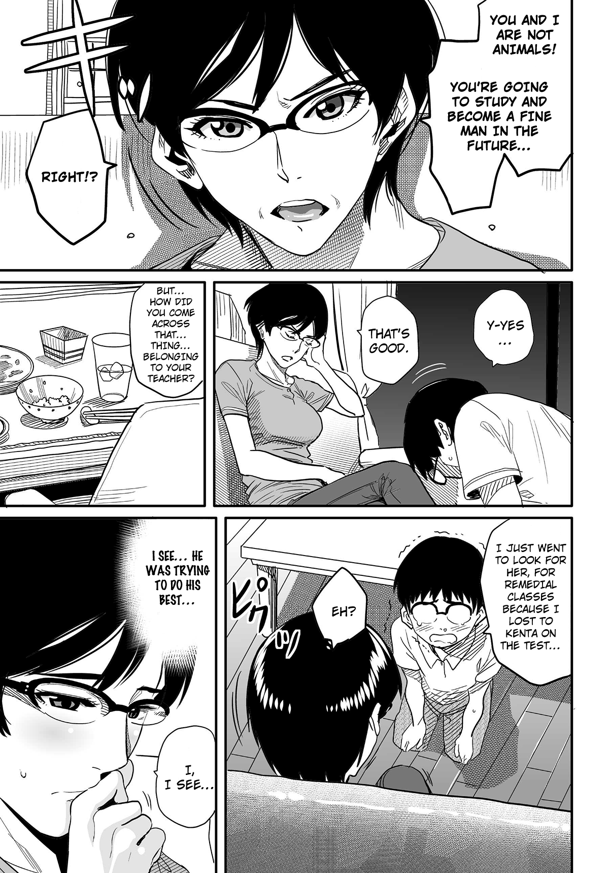 Hahaoya Shikkaku - Watashi wa Musuko Tomodachi no Mesu Buta Dorei Chapter 4 - page 19