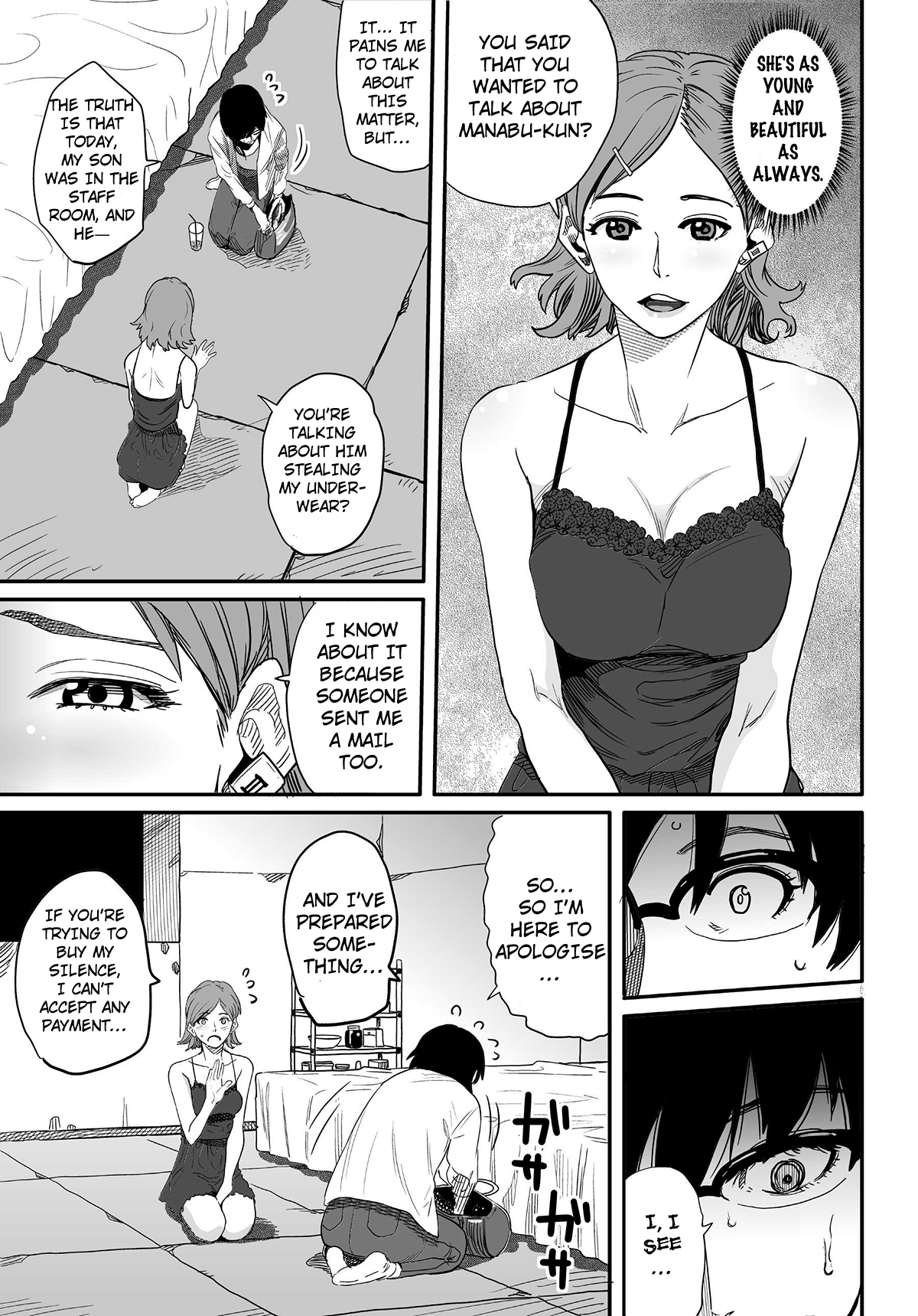 Hahaoya Shikkaku - Watashi wa Musuko Tomodachi no Mesu Buta Dorei Chapter 4 - page 25