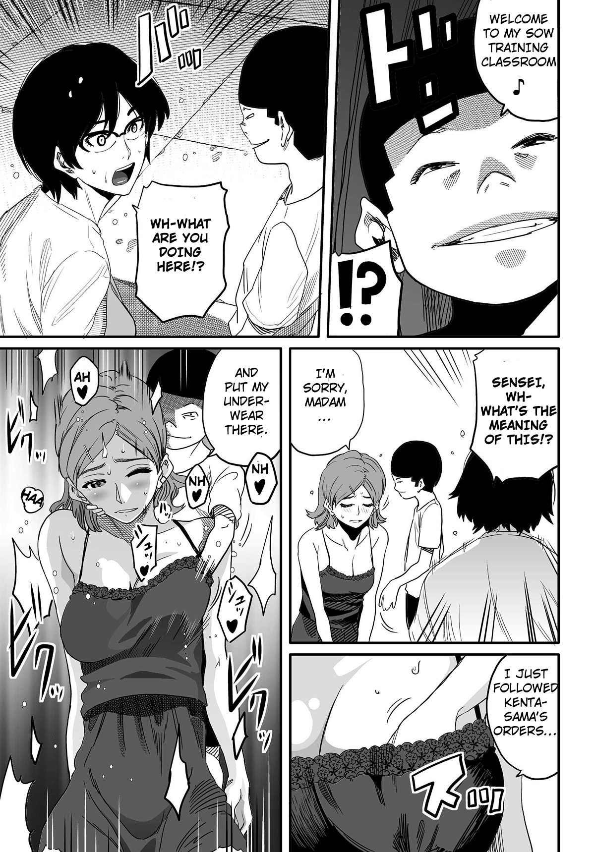 Hahaoya Shikkaku - Watashi wa Musuko Tomodachi no Mesu Buta Dorei Chapter 4 - page 27